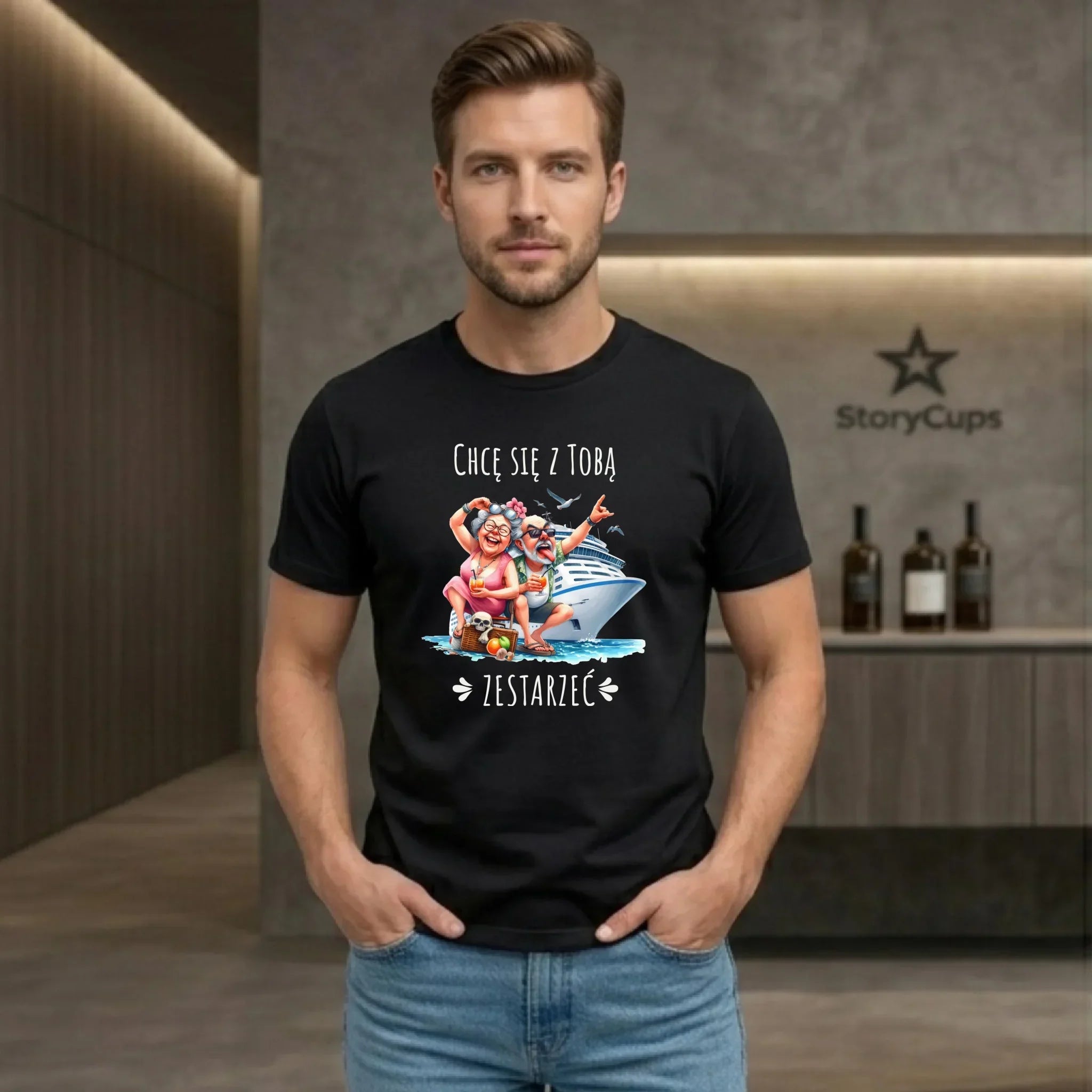 Koszulka męska - Chcę się z Tobą zestarzeć W80 - StoryCups.pl