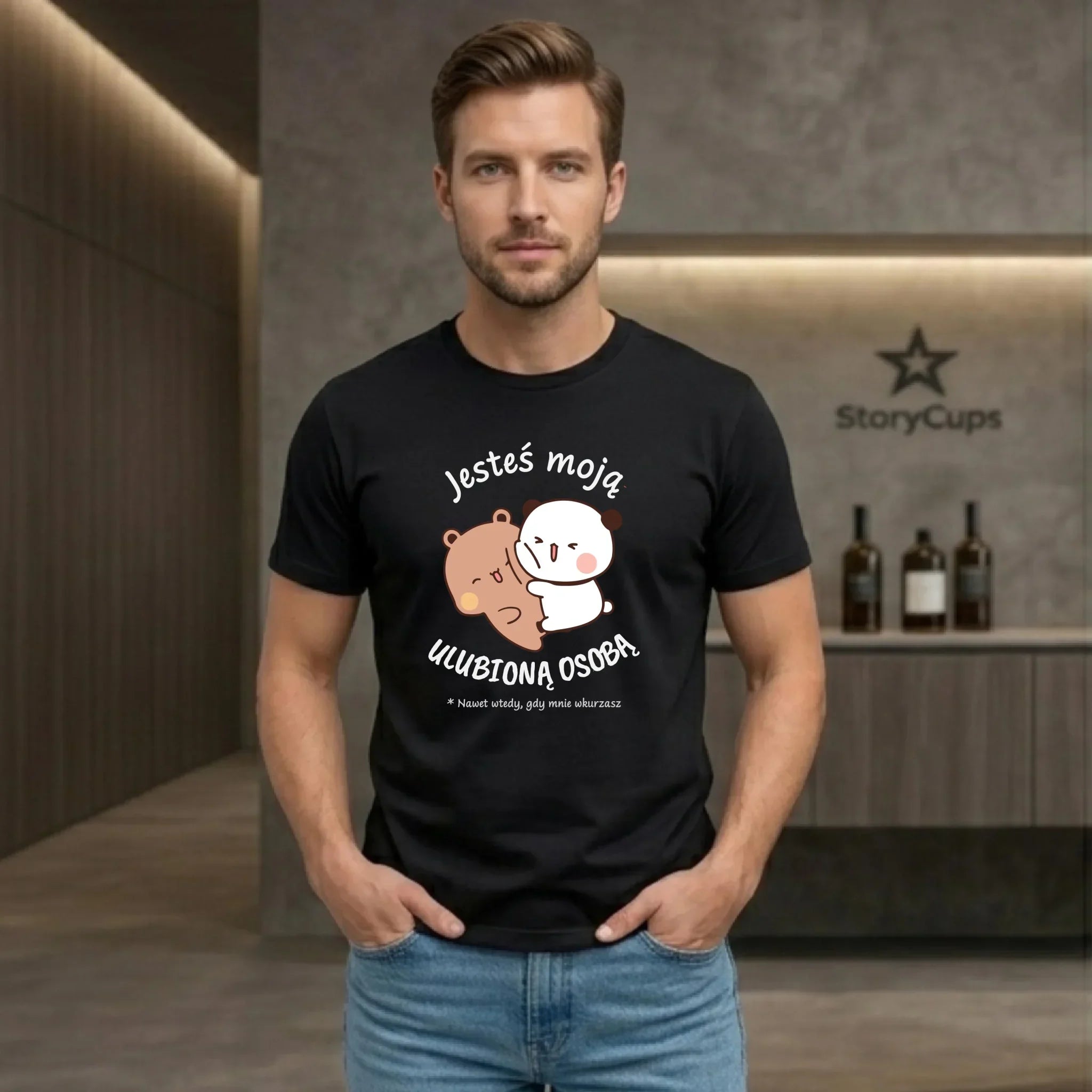 Koszulka męska - Jesteś moją ulubioną osobą W69 - StoryCups.pl