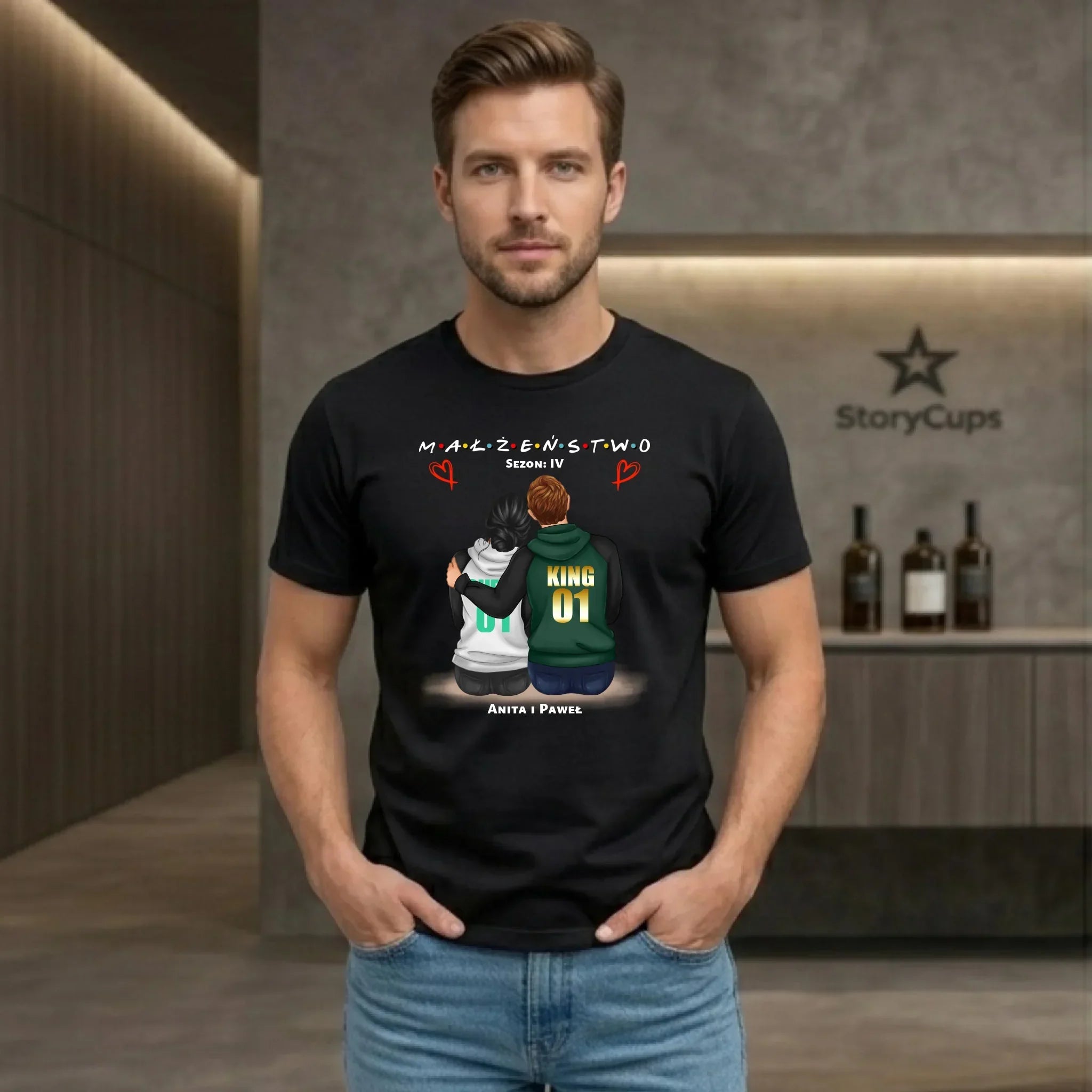 Koszulka męska dla męża - Małżeństwo Sezon - personalizowana W05 - StoryCups.pl
