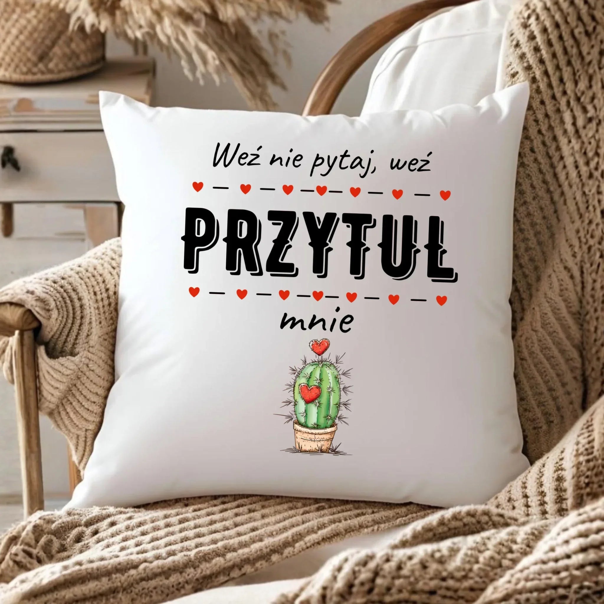 Poduszka dla par - Weź nie pytaj, weź przytul mnie W49 - StoryCups.pl