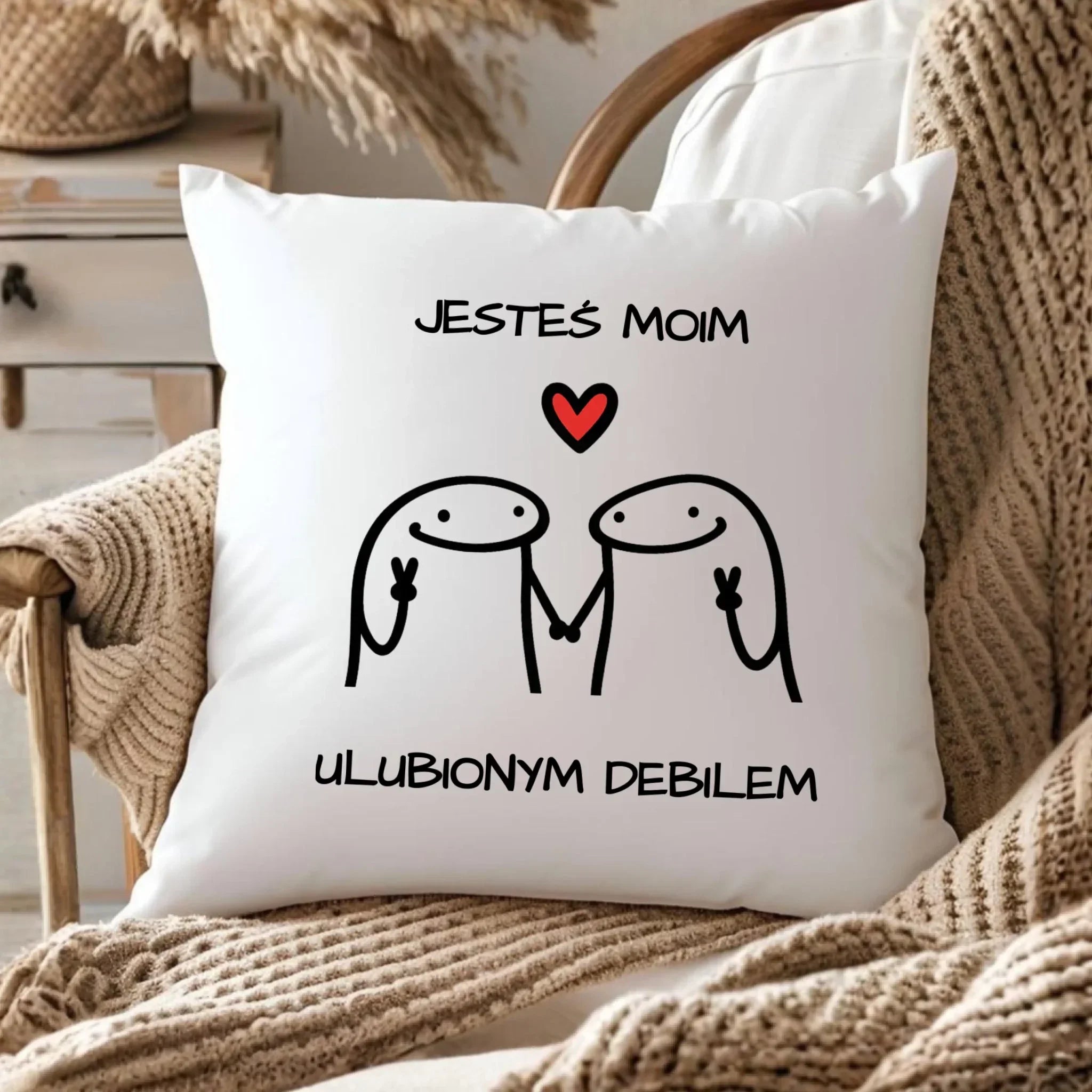 Poduszka dla par - Jesteś moim ulubionym debilem W78 - StoryCups.pl