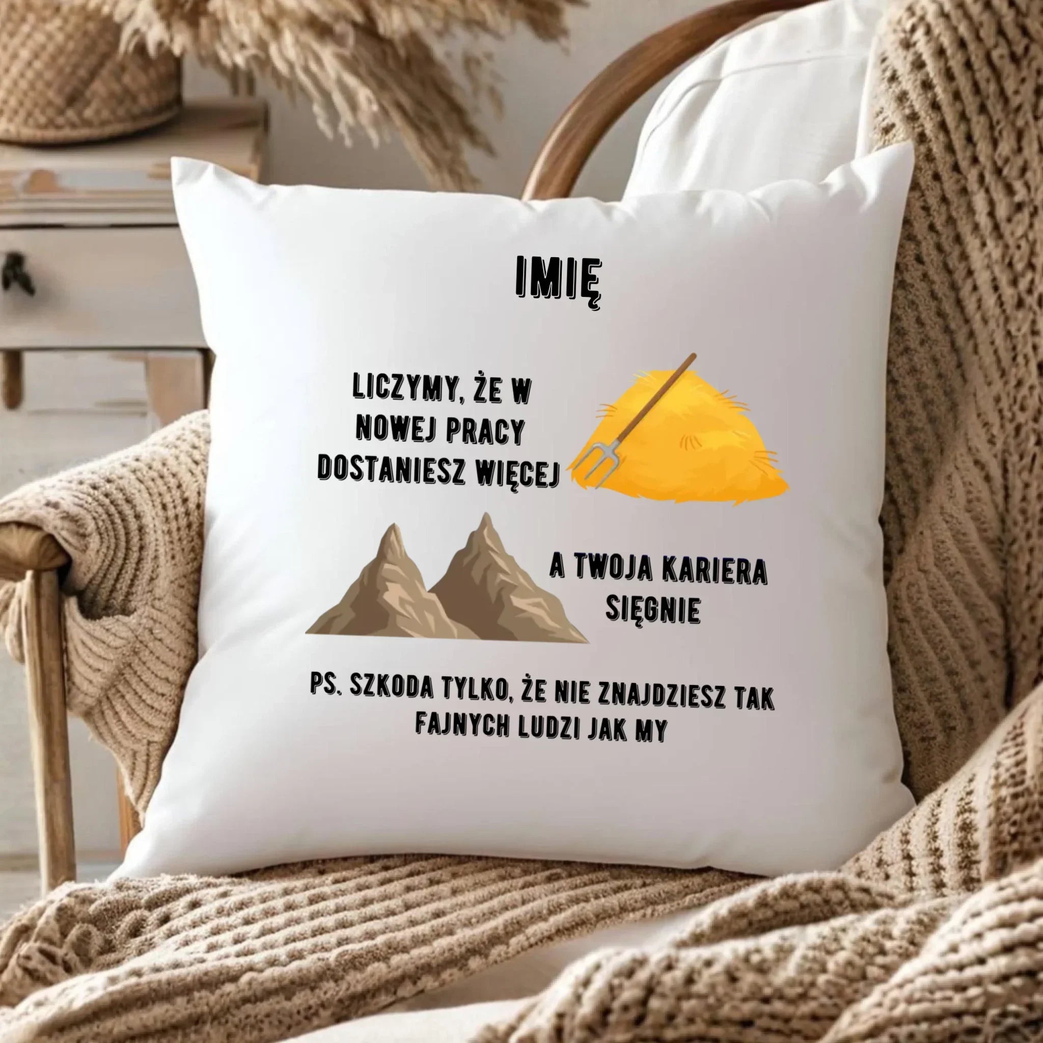 Poduszka na odejście z pracy - Nie znajdziesz tak fajnych ludzi jak my - personalizowana OP04 - StoryCups.pl