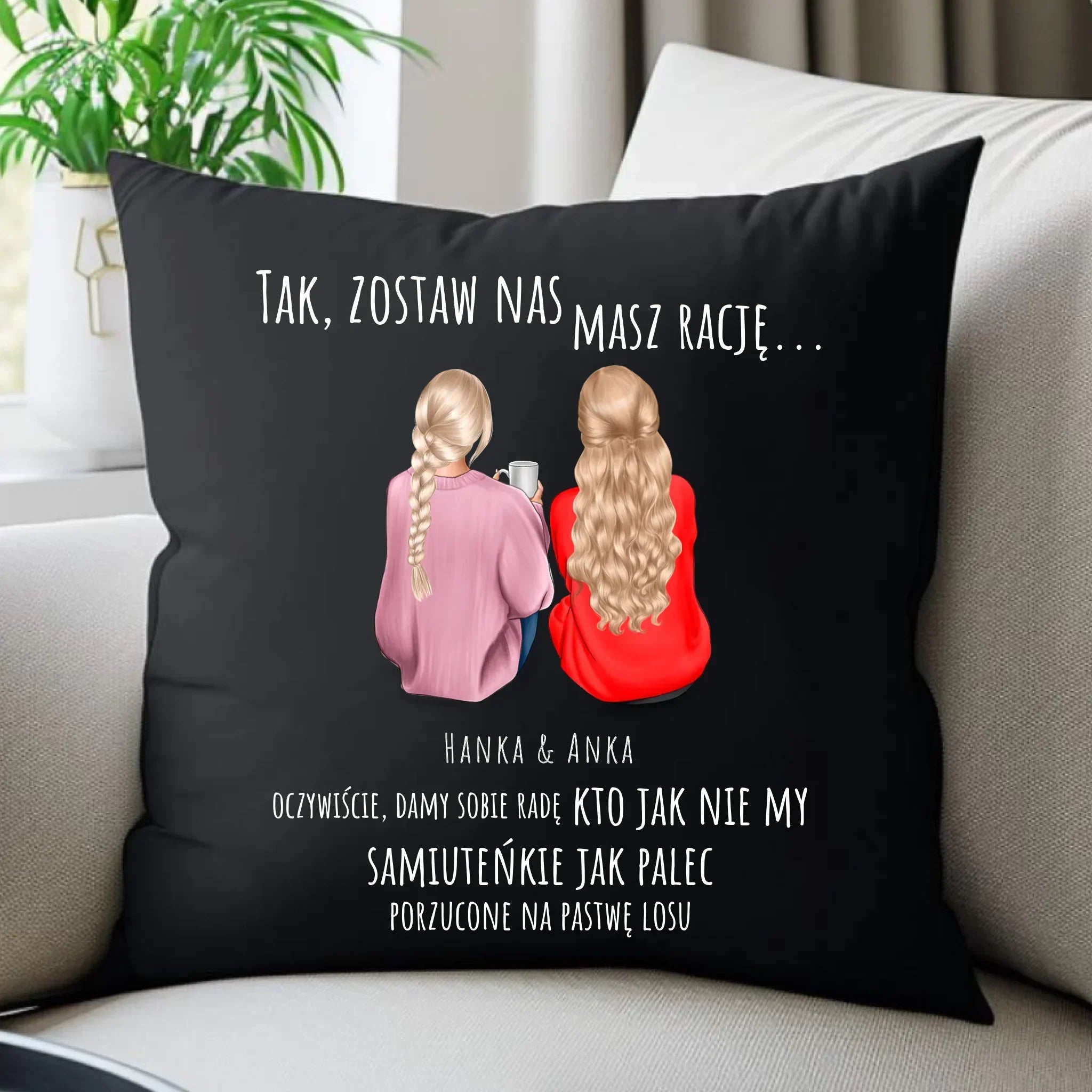 Poduszka dekoracyjna na odejście z pracy - prezent od koleżanek - 2-5 osób personalizowana OP16 - StoryCups.pl