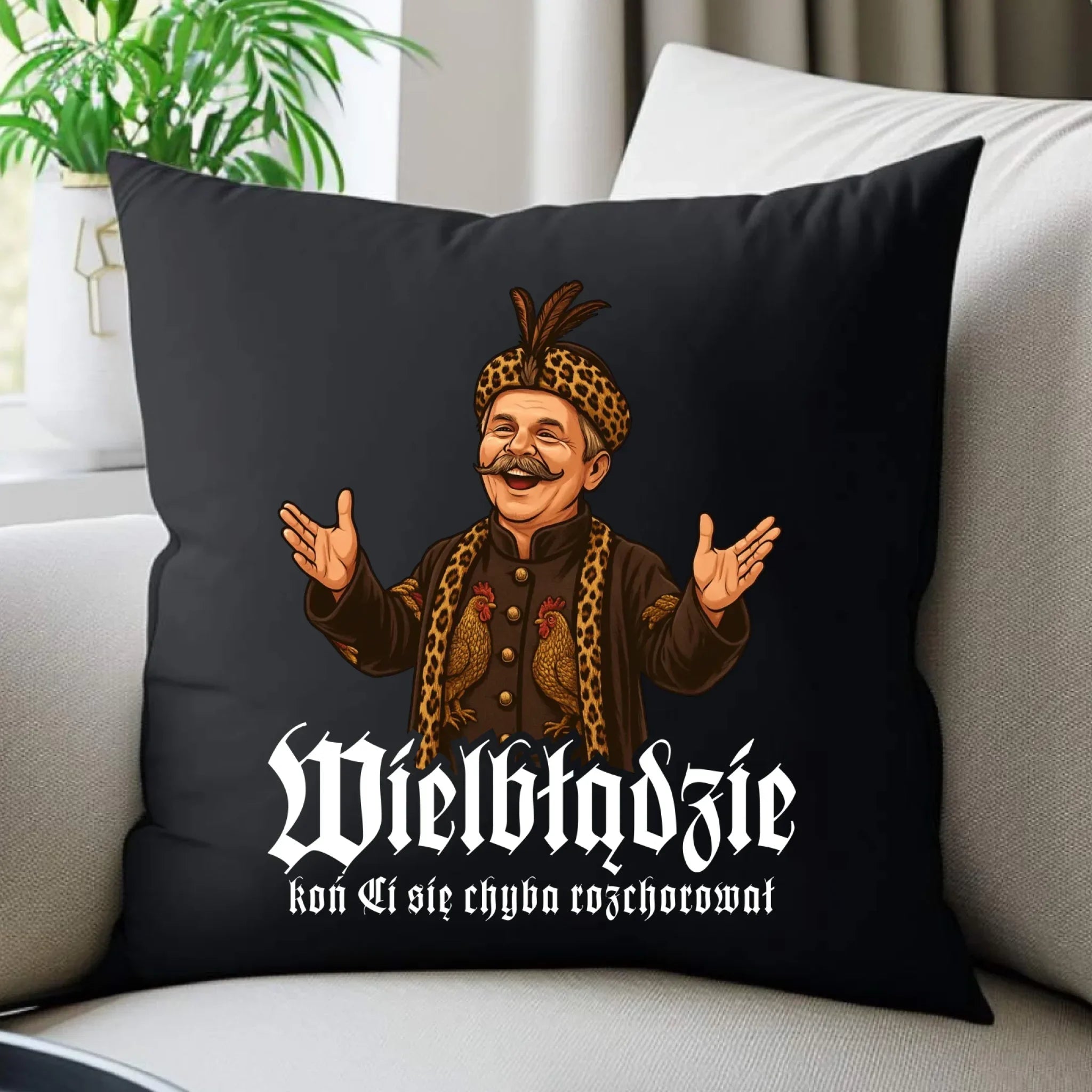 Poduszka dekoracyjna - Wielbłądzie, koń Ci się chyba rozchorował - dla fanów serialu 1670 H61 - StoryCups.pl