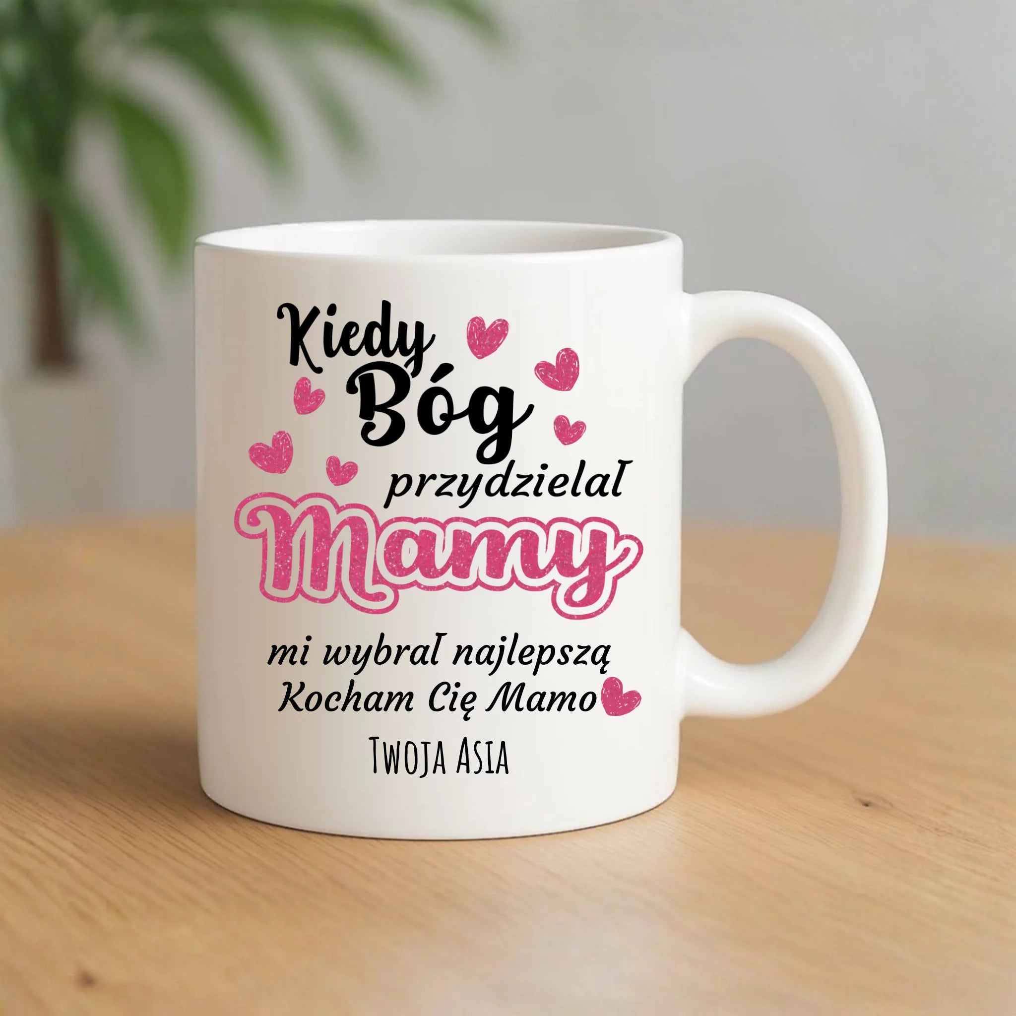 Kubek dla mamy - Kiedy Bóg przydzielał mamy - personalizowany DM01 - StoryCups.pl