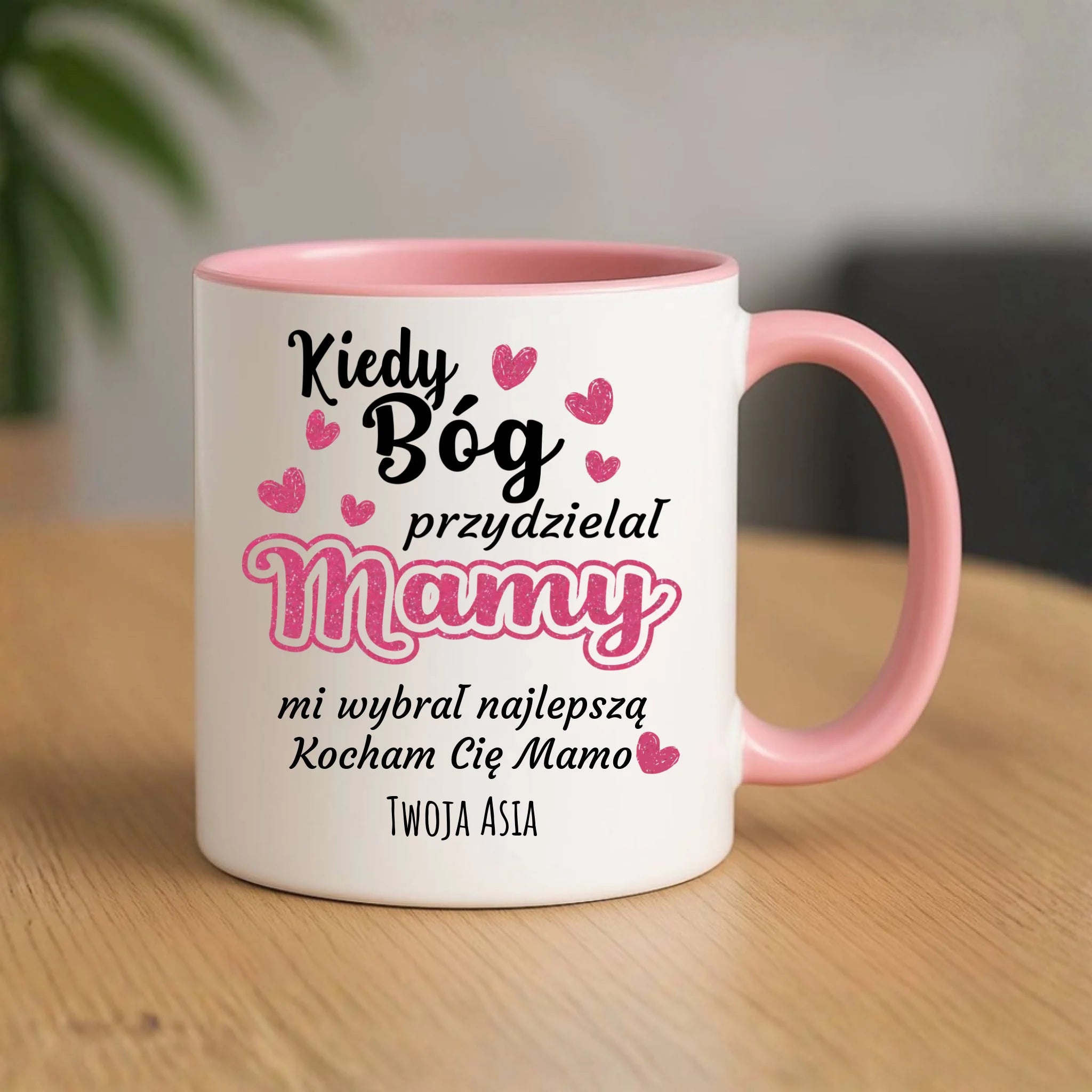 Kubek dla mamy - Kiedy Bóg przydzielał mamy - personalizowany DM01 - StoryCups.pl