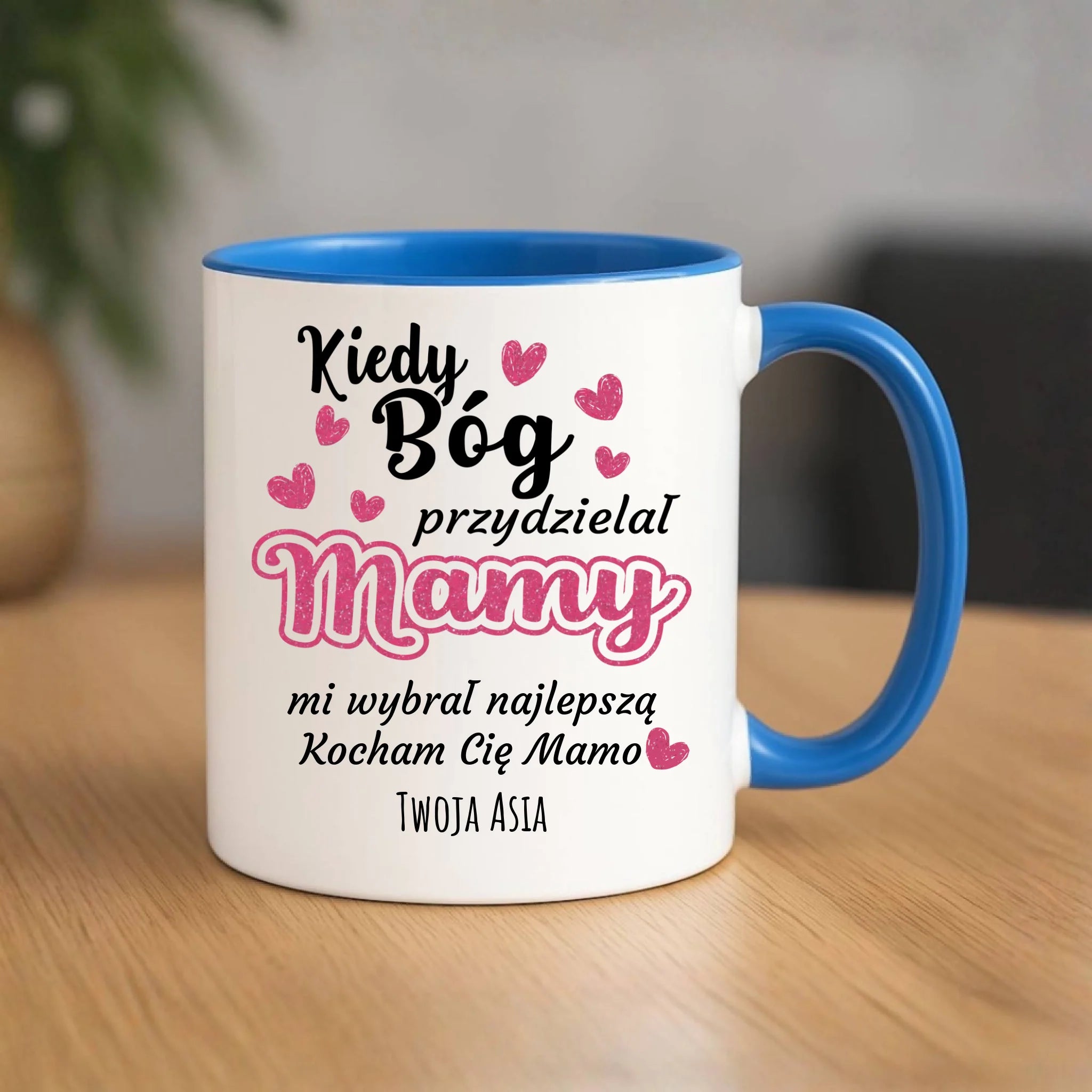 Kubek dla mamy - Kiedy Bóg przydzielał mamy - personalizowany DM01 - StoryCups.pl