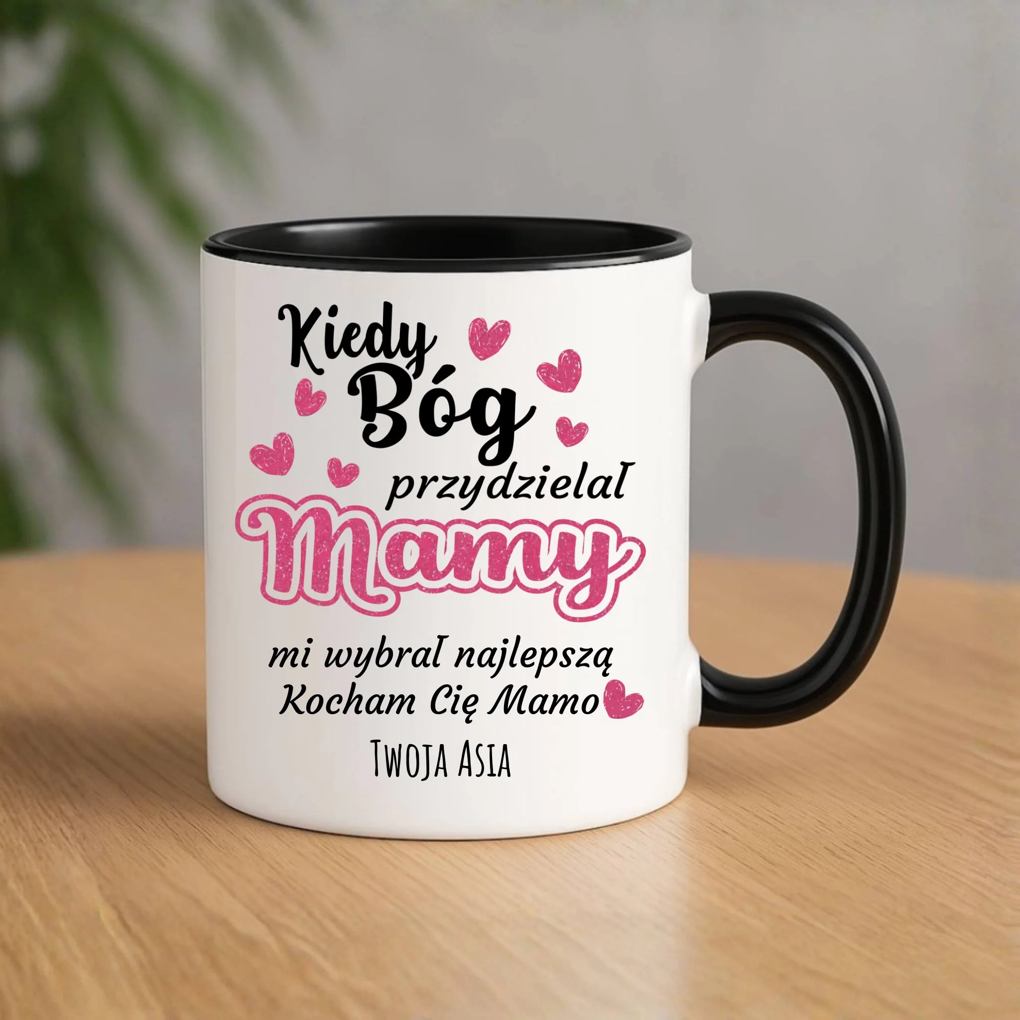 Kubek dla mamy - Kiedy Bóg przydzielał mamy - personalizowany DM01 - StoryCups.pl