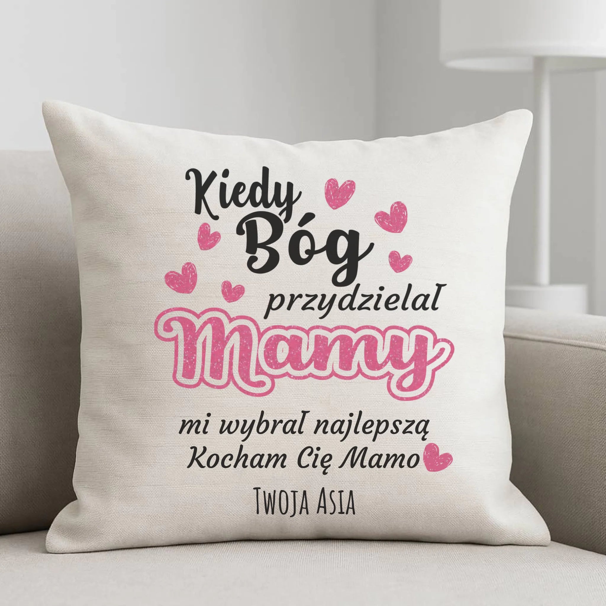 Poduszka dla mamy - Kiedy Bóg przydzielał mamy - personalizowana DM01 - StoryCups.pl