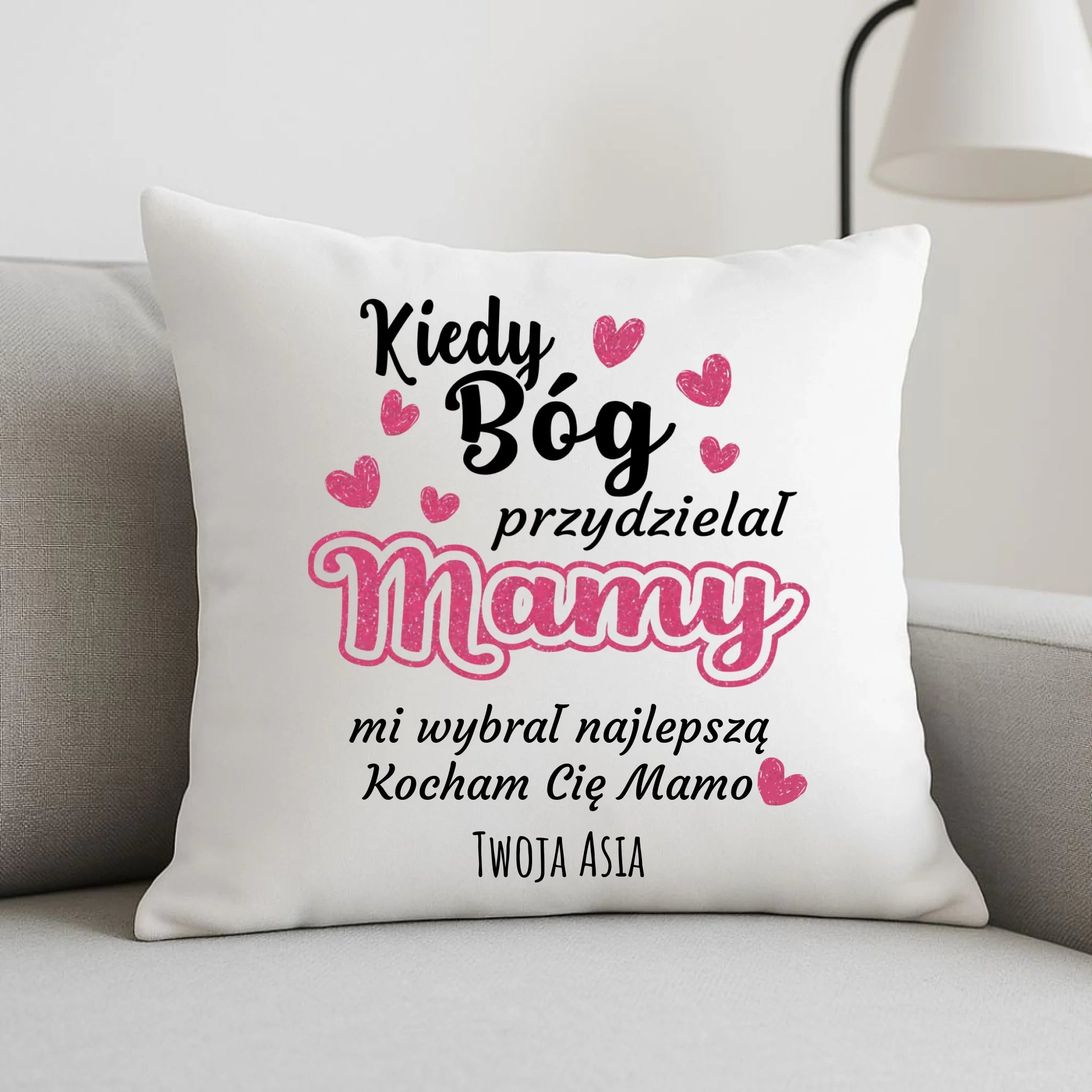 Poduszka dla mamy - Kiedy Bóg przydzielał mamy - personalizowana DM01 - StoryCups.pl