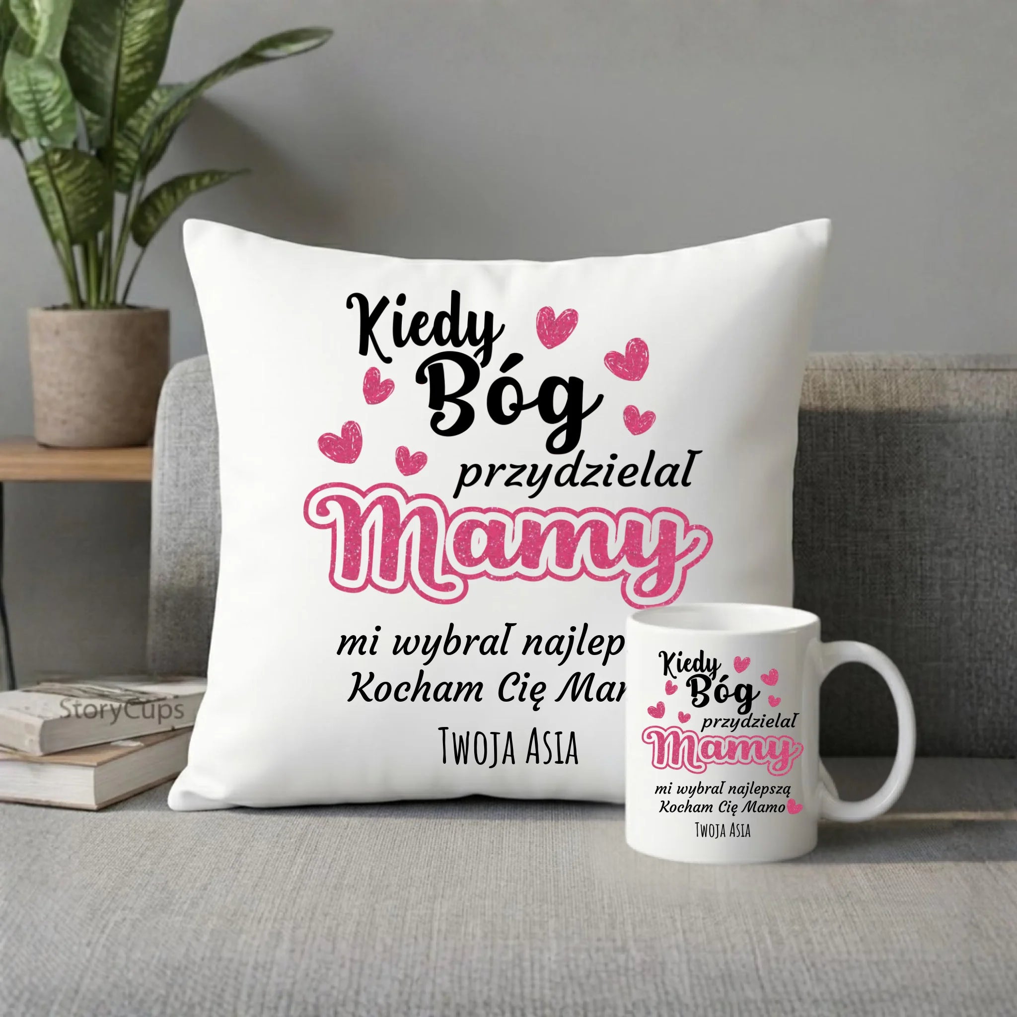 Zestaw poduszka i kubek dla mamy - Kiedy Bóg przydzielał mamy - personalizowany DM01 - StoryCups.pl