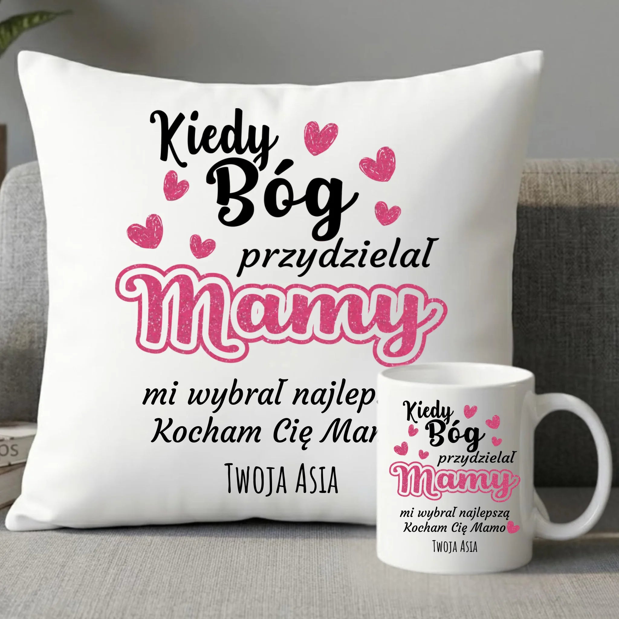 Zestaw poduszka i kubek dla mamy - Kiedy Bóg przydzielał mamy - personalizowany DM01 - StoryCups.pl