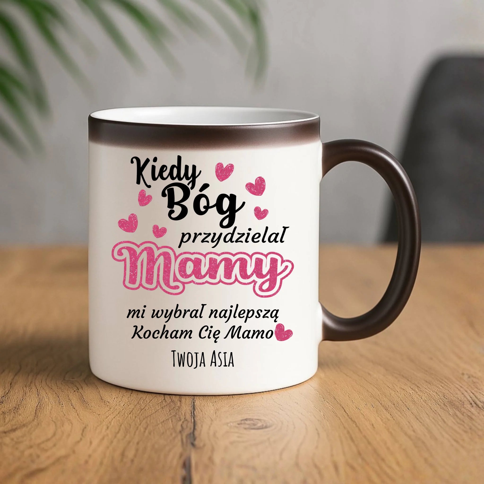 Kubek magiczny dla mamy - Kiedy Bóg przydzielał mamy - personalizowany DM01 - StoryCups.pl