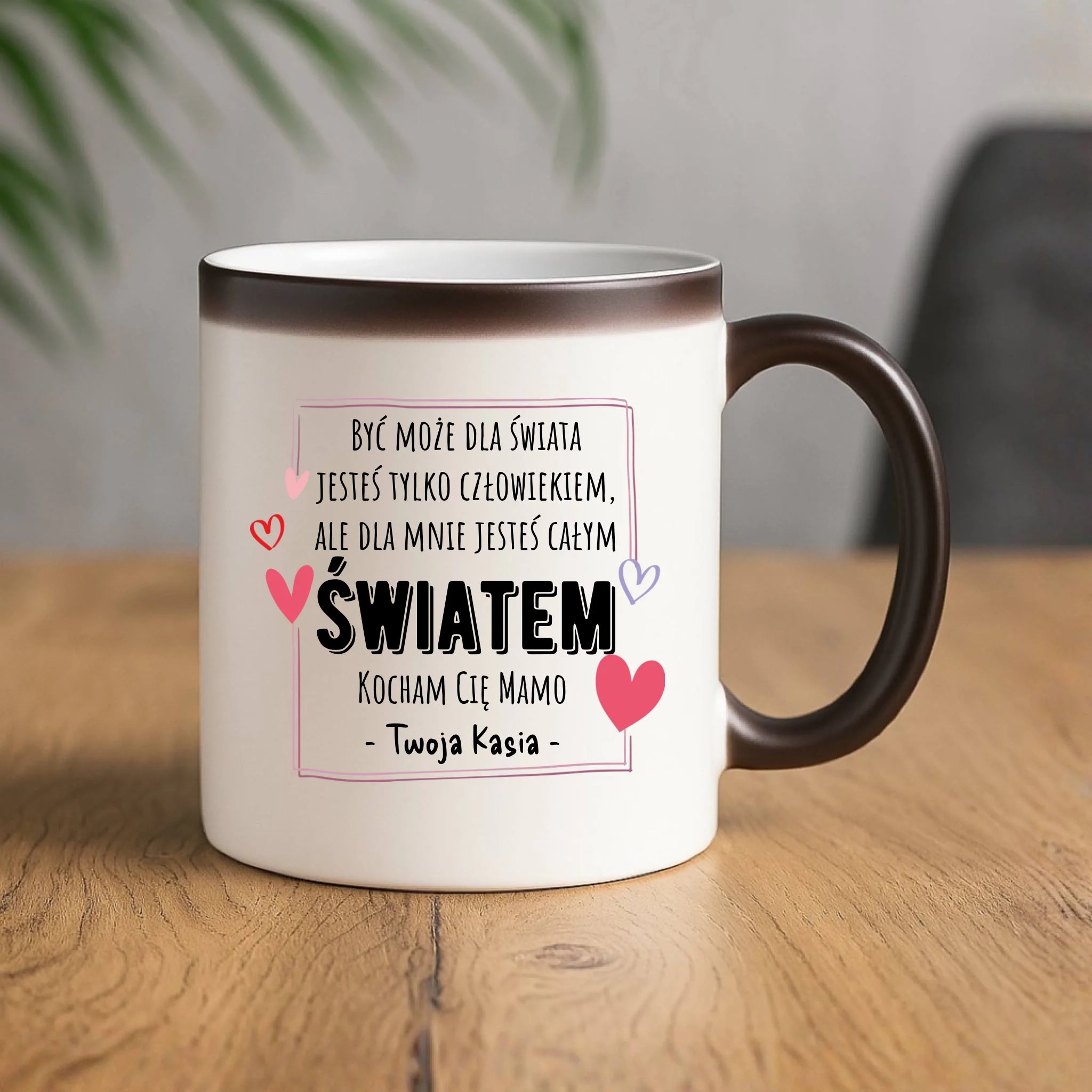 Kubek magiczny dla mamy - Mamo jesteś całym Światem - personalizowany DM06 - StoryCups.pl