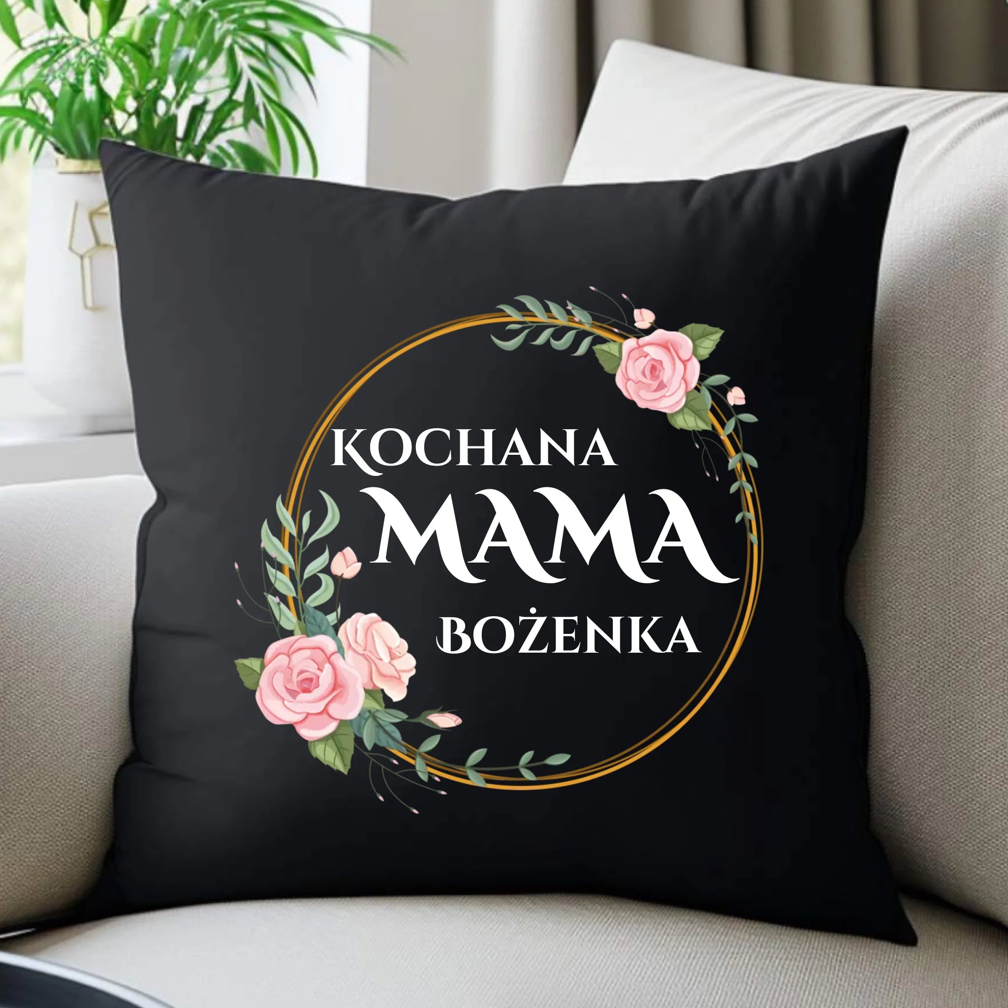 Poduszka dekoracyjna dla mamy - Kochana Mama - personalizowana DM20 - StoryCups.pl
