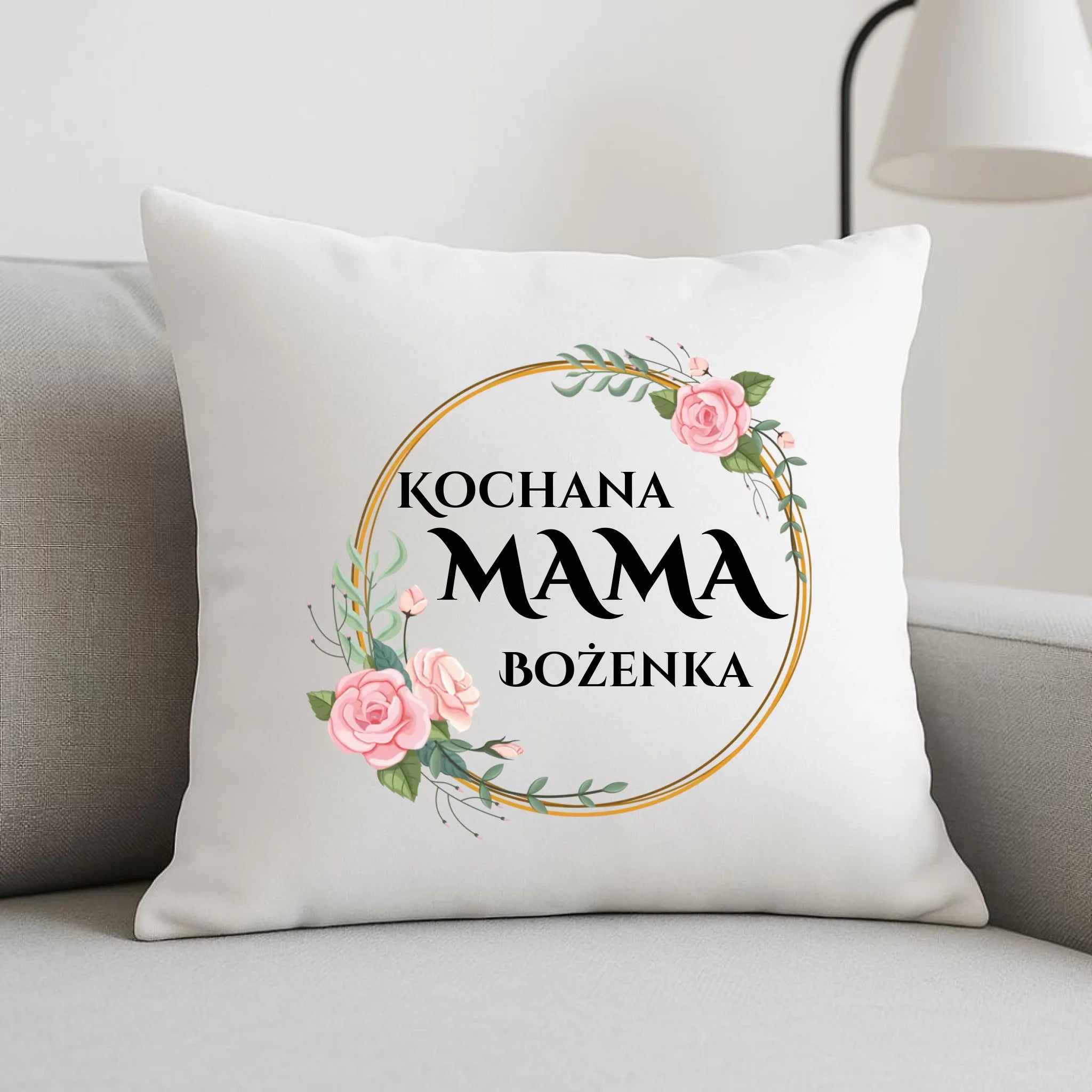 Poduszka dla mamy - Kochana Mama - personalizowana DM20 - StoryCups.pl