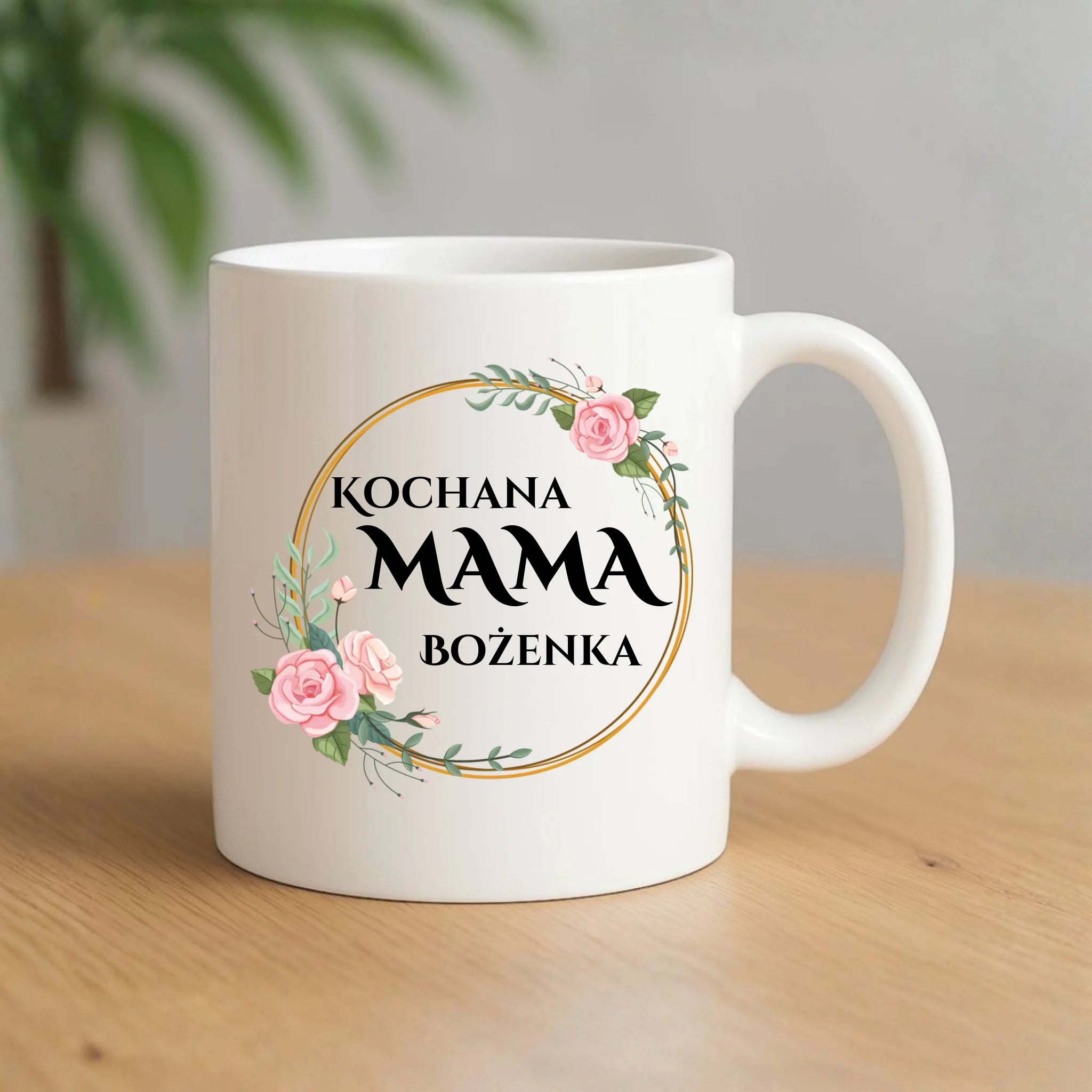 Kubek dla mamy - Kochana Mama - personalizowany DM20 - StoryCups.pl