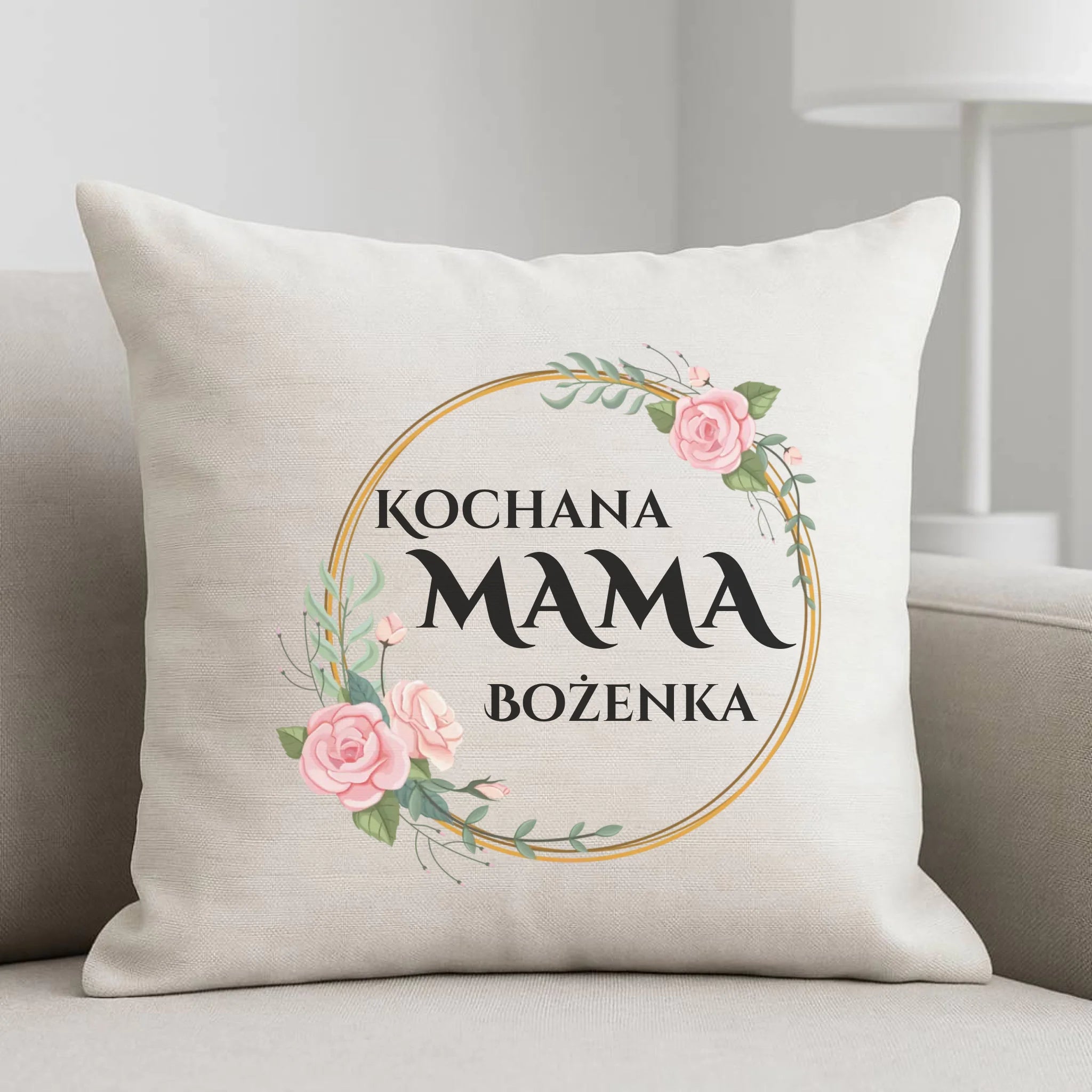 Poduszka dla mamy - Kochana Mama - personalizowana DM20 - StoryCups.pl