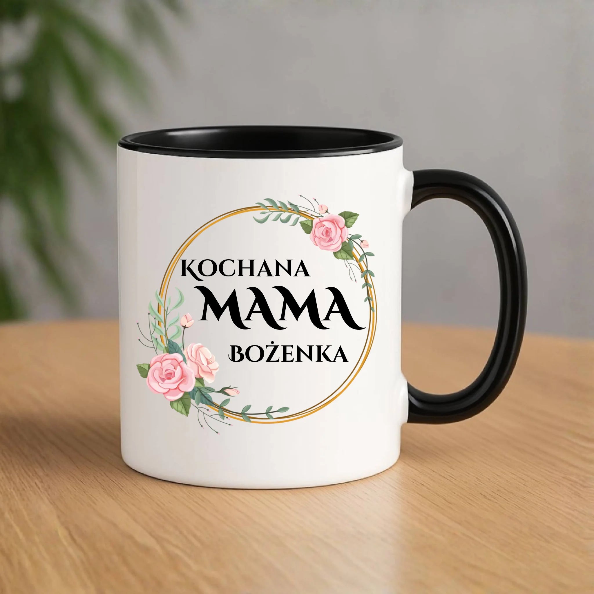 Kubek dla mamy - Kochana Mama - personalizowany DM20 - StoryCups.pl