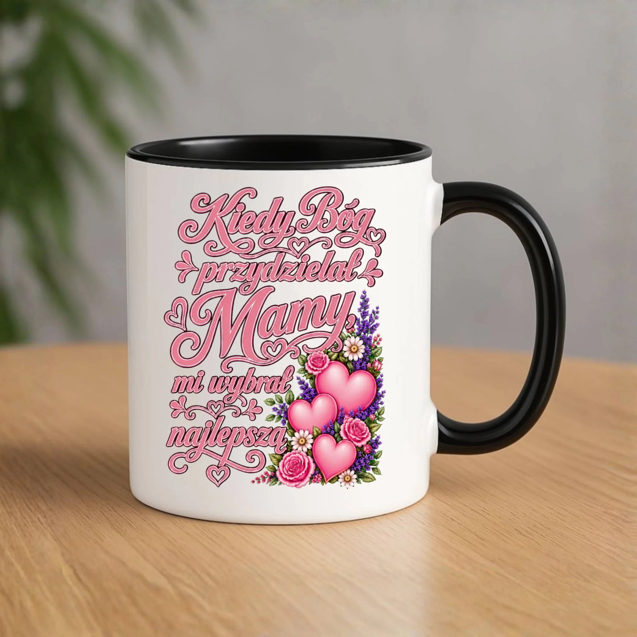 Kubek dla mamy - Kiedy Bóg przydzielał mamy mi wybrał najlepszą DM29 - StoryCups.pl