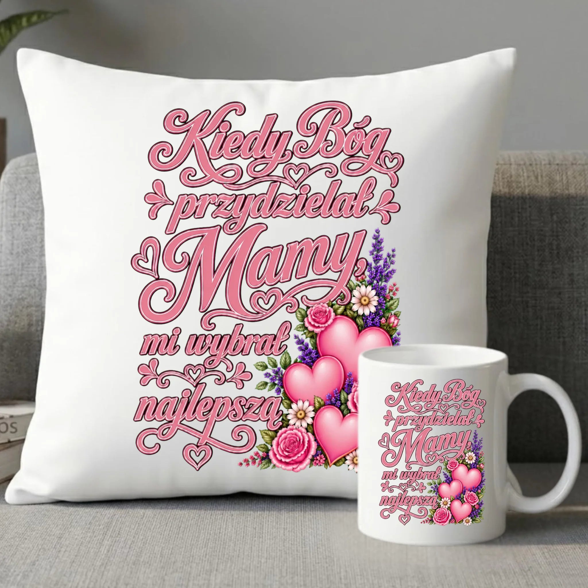 Zestaw poduszka i kubek dla mamy - Kiedy Bóg przydzielał mamy mi wybrał najlepszą DM29 - StoryCups.pl