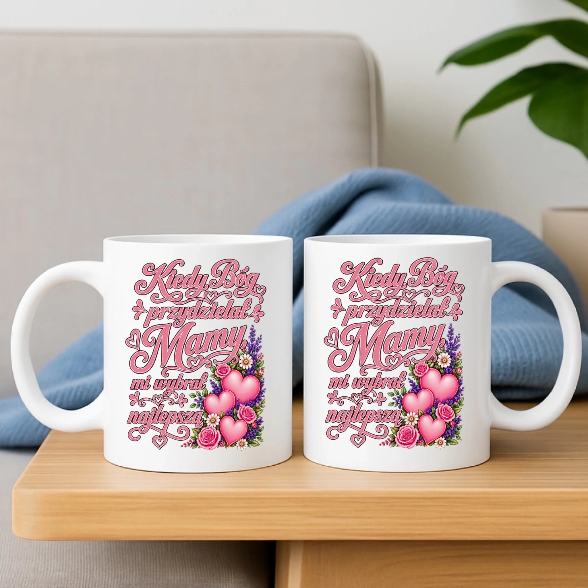 Zestaw poduszka i kubek dla mamy - Kiedy Bóg przydzielał mamy mi wybrał najlepszą DM29 - StoryCups.pl