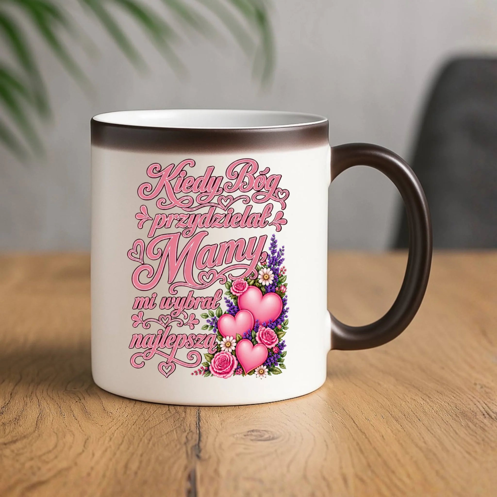 Kubek magiczny dla mamy - Kiedy Bóg przydzielał mamy mi wybrał najlepszą DM29 - StoryCups.pl