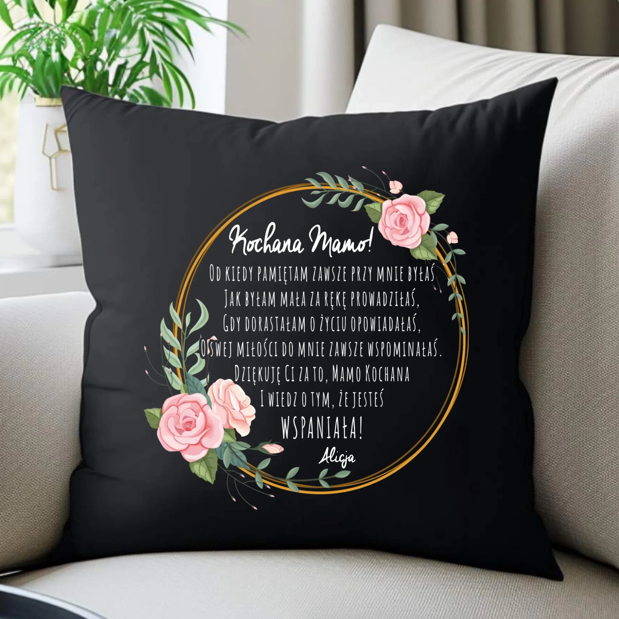 Poduszka dekoracyjna dla mamy od córki - Kochana Mamo jesteś wspaniała - personalizowana DM35 - StoryCups.pl