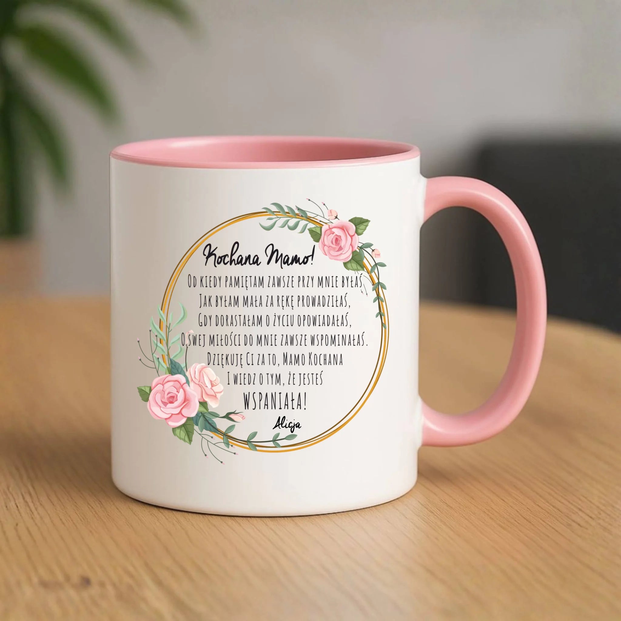 Kubek dla mamy od córki - Kochana Mamo jesteś wspaniała - personalizowany DM35 - StoryCups.pl