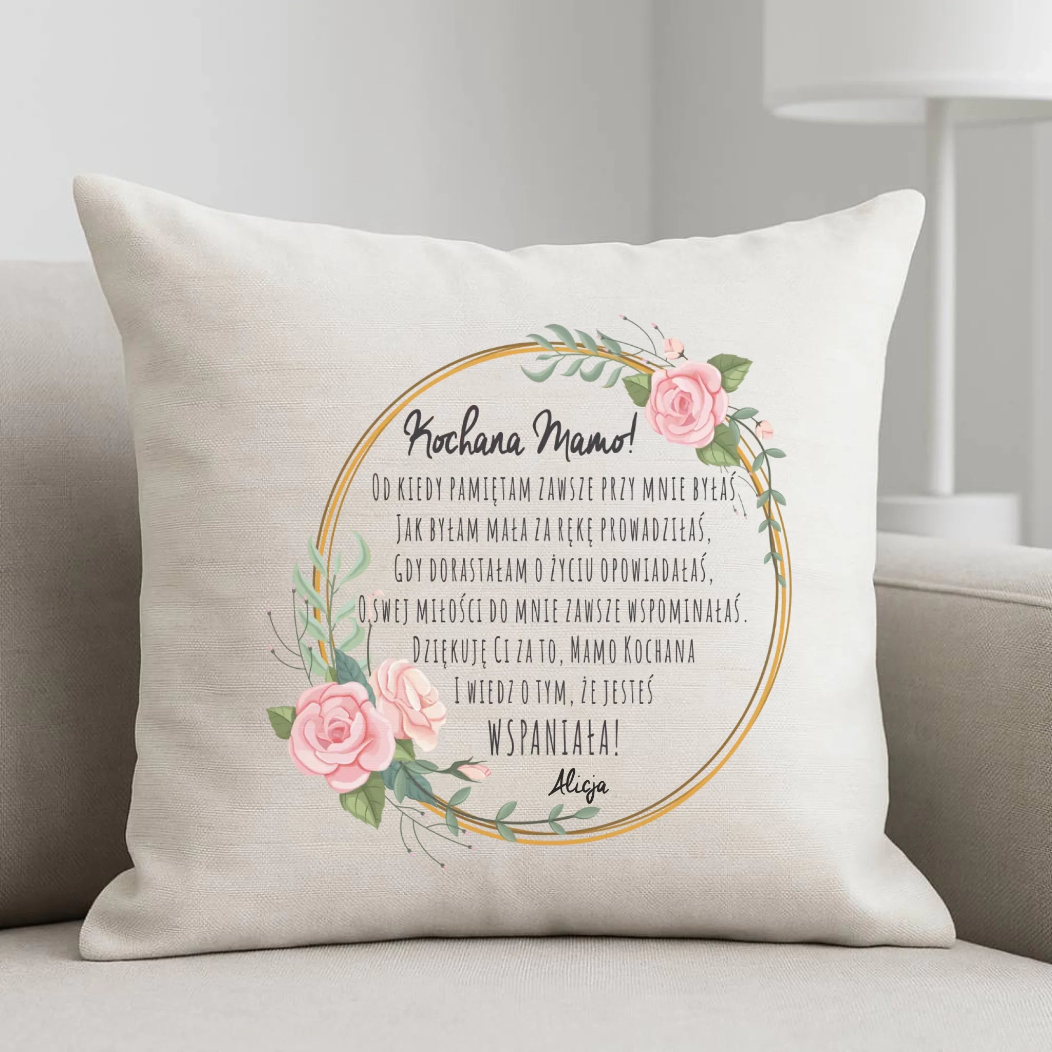 Poduszka dla mamy od córki - Kochana Mamo jesteś wspaniała - personalizowana DM35 - StoryCups.pl