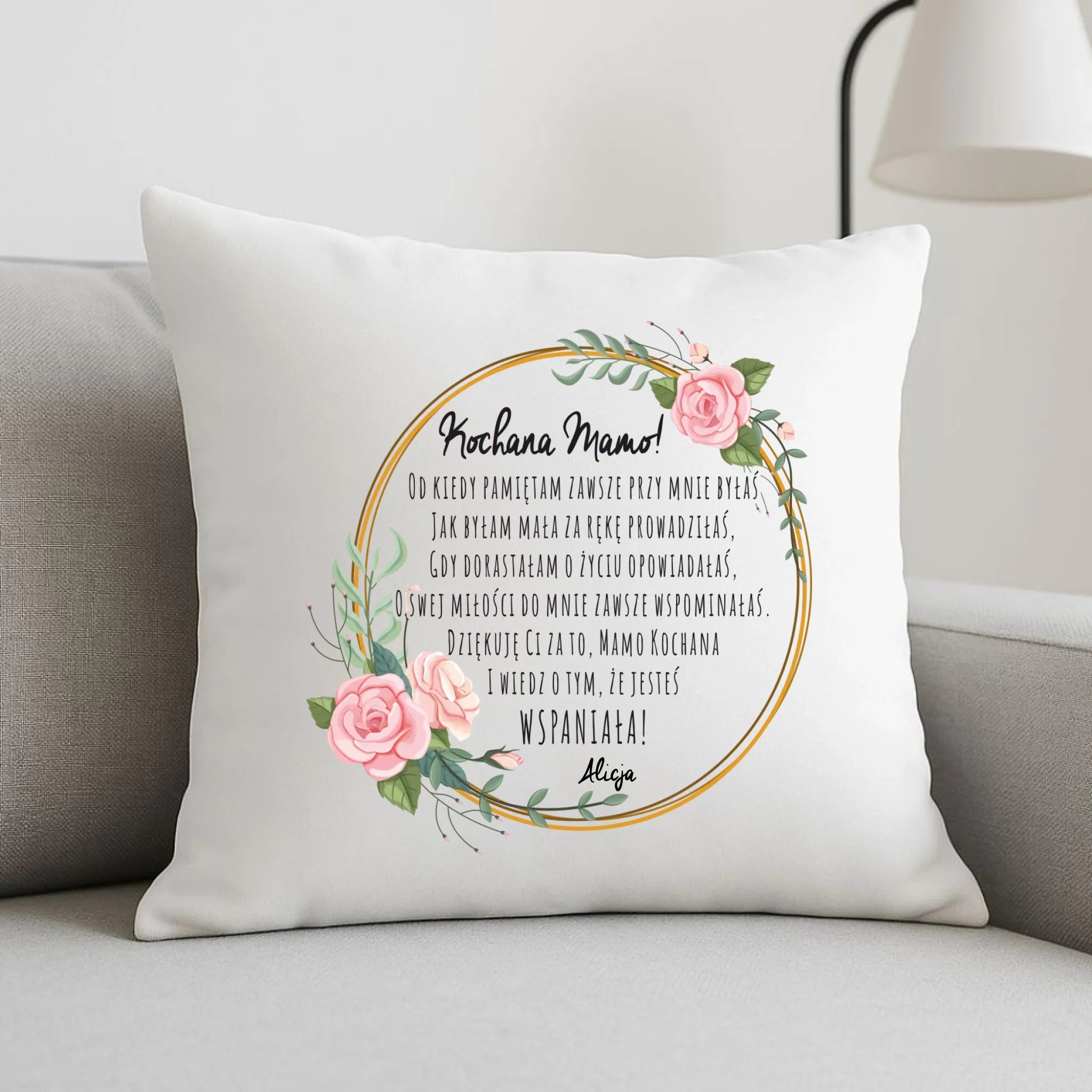 Poduszka dla mamy od córki - Kochana Mamo jesteś wspaniała - personalizowana DM35 - StoryCups.pl