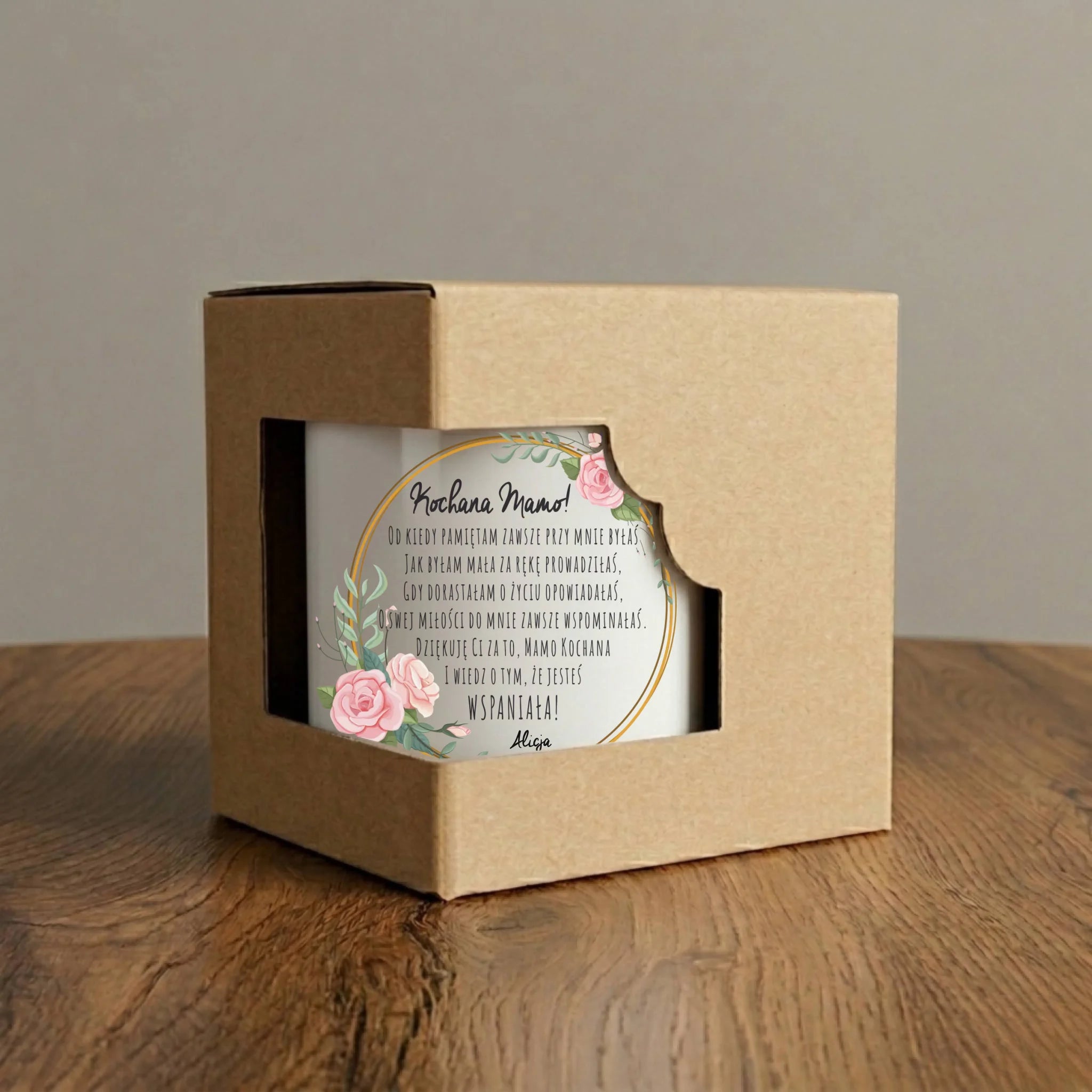 Kubek magiczny dla mamy od córki - Kochana Mamo jesteś wspaniała - personalizowany DM35 - StoryCups.pl