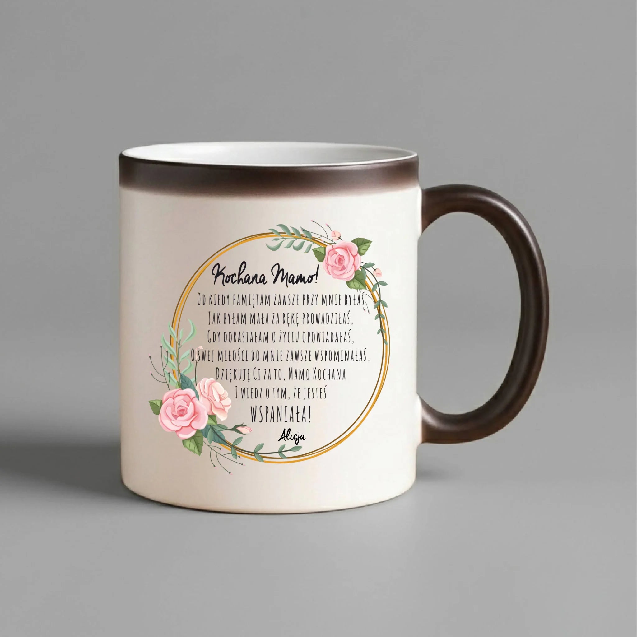 Kubek magiczny dla mamy od córki - Kochana Mamo jesteś wspaniała - personalizowany DM35 - StoryCups.pl