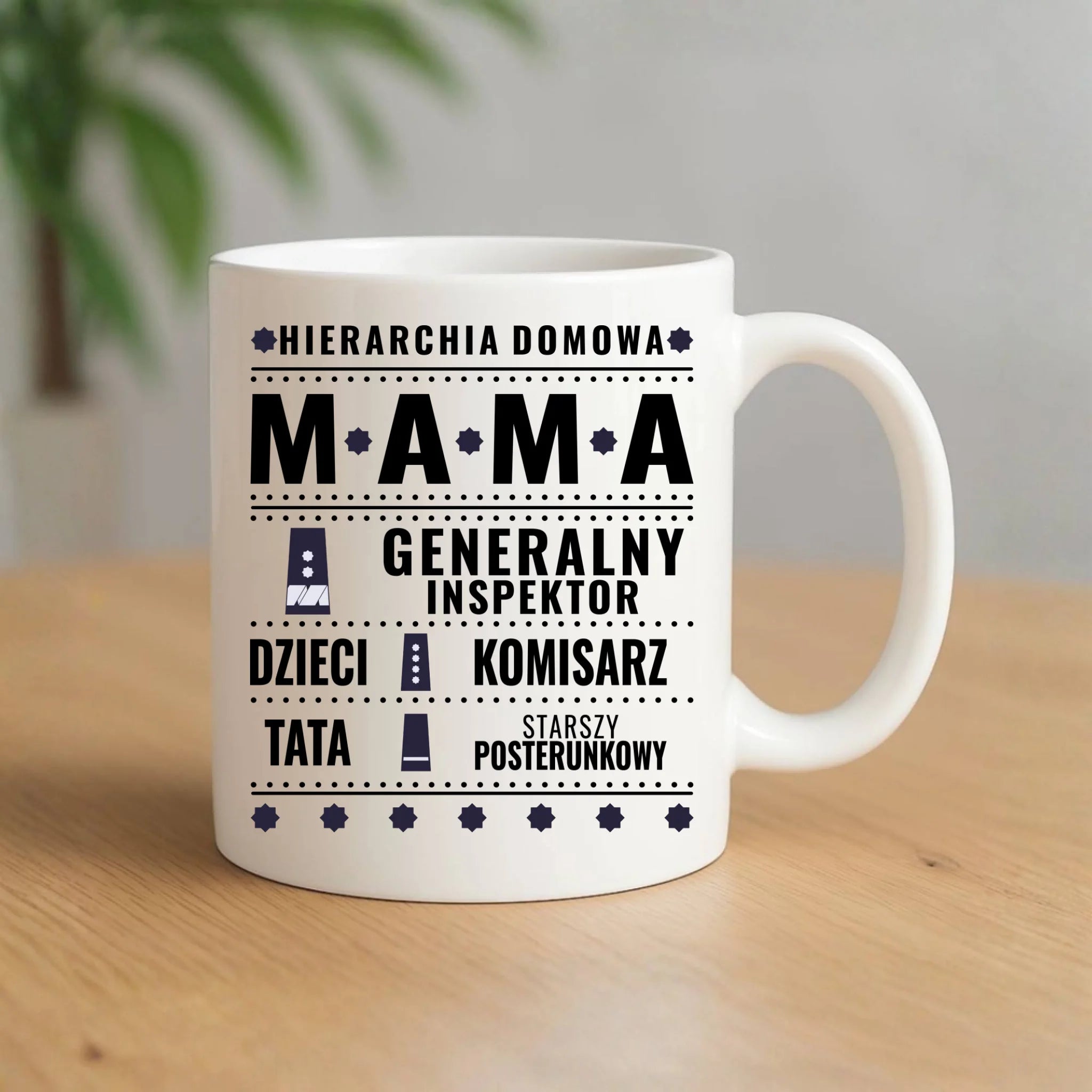 Kubek dla mamy - Generał Mama Policja - personalizowany DM41 - StoryCups.pl