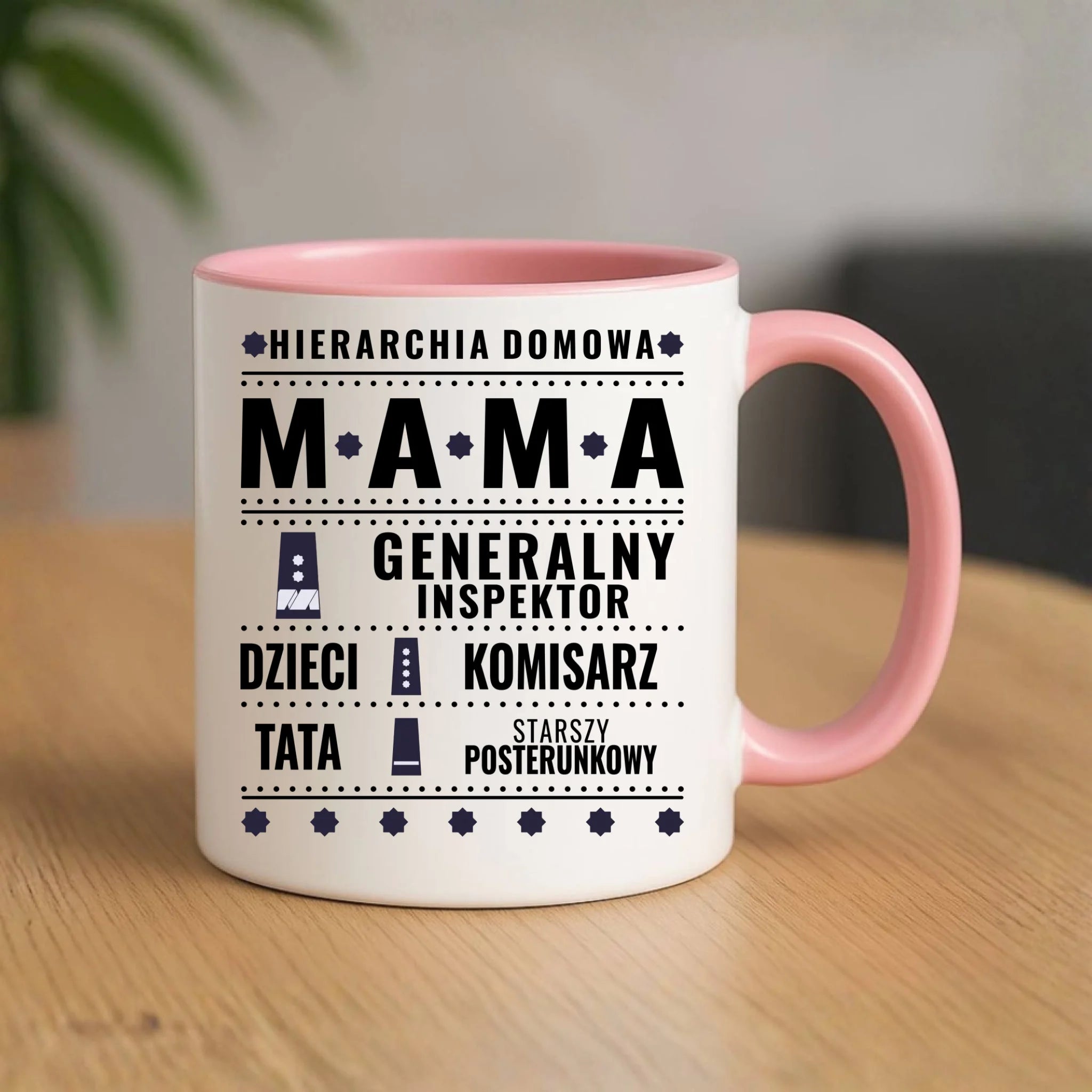 Kubek dla mamy - Generał Mama Policja - personalizowany DM41 - StoryCups.pl