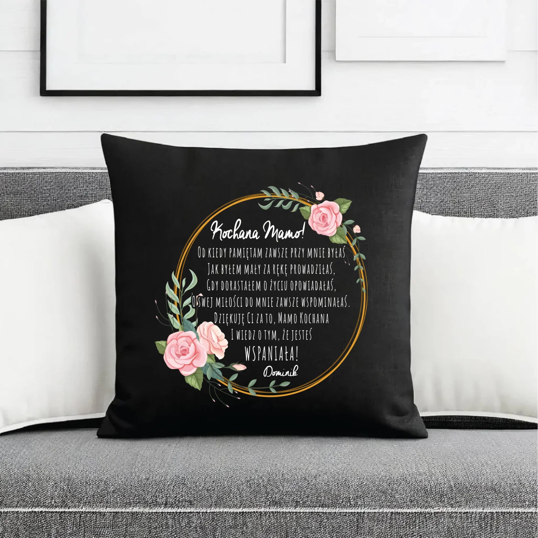 Poduszka dekoracyjna dla mamy od syna - Kochana Mamo jesteś wspaniała - personalizowana DM44 - StoryCups.pl
