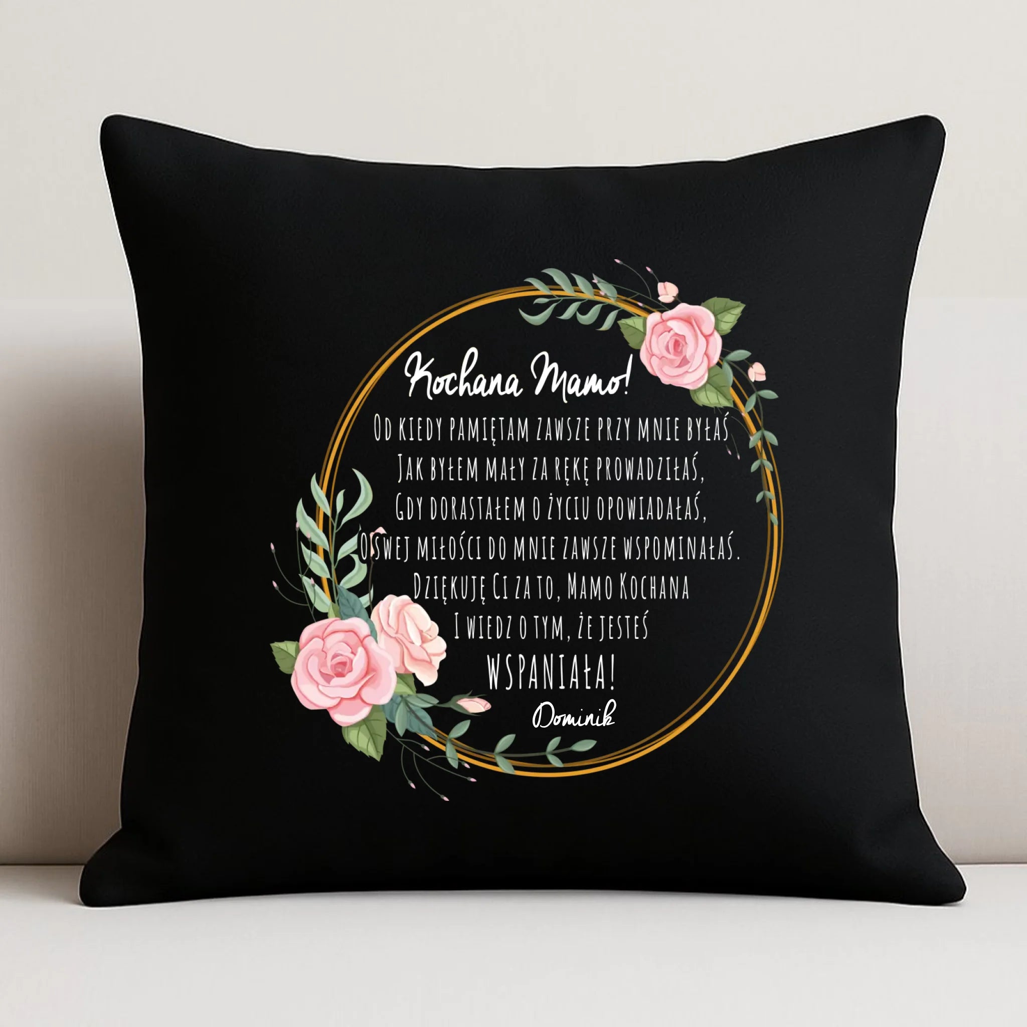 Poduszka dekoracyjna dla mamy od syna - Kochana Mamo jesteś wspaniała - personalizowana DM44 - StoryCups.pl