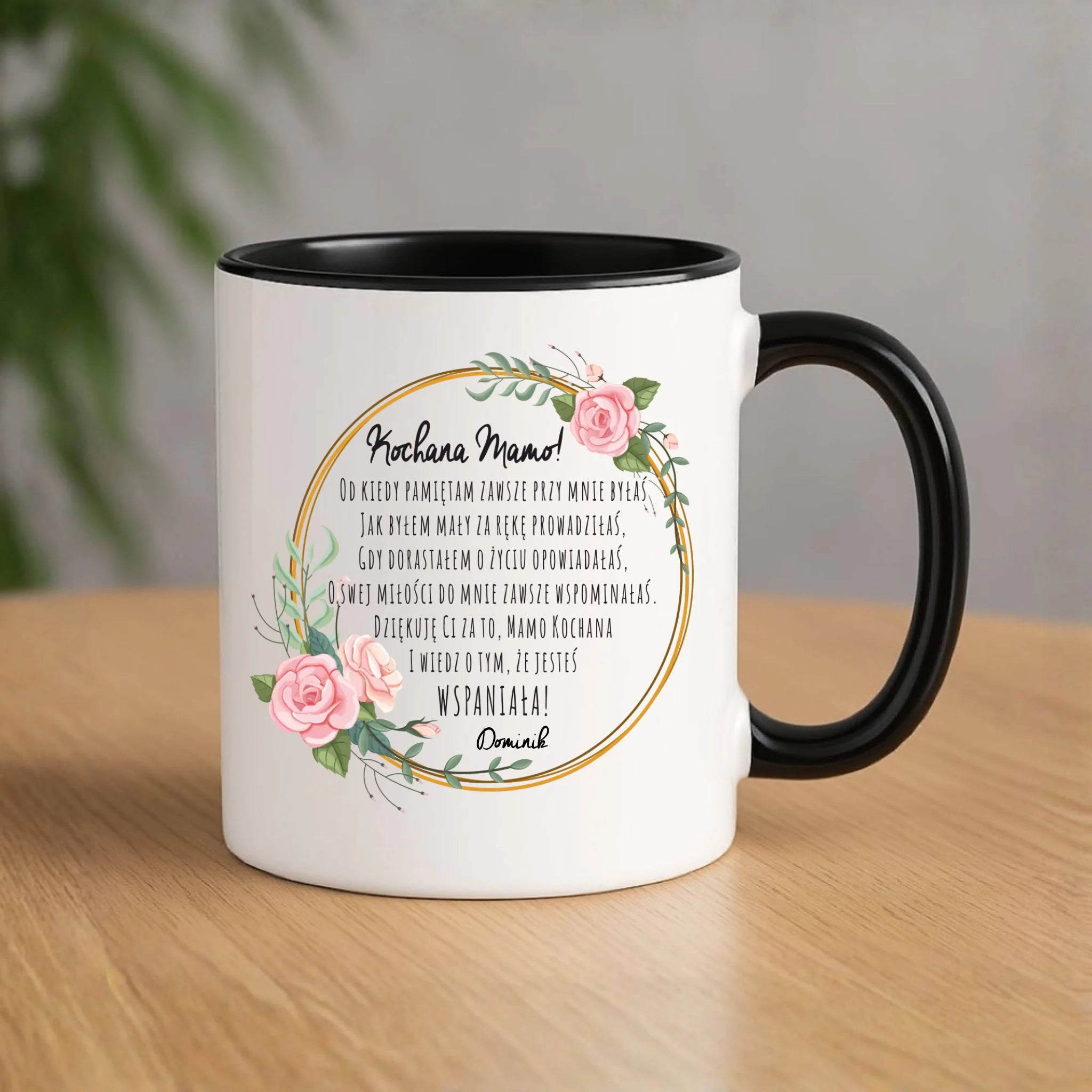 Kubek dla mamy od syna - Kochana Mamo jesteś wspaniała - personalizowany DM44 - StoryCups.pl