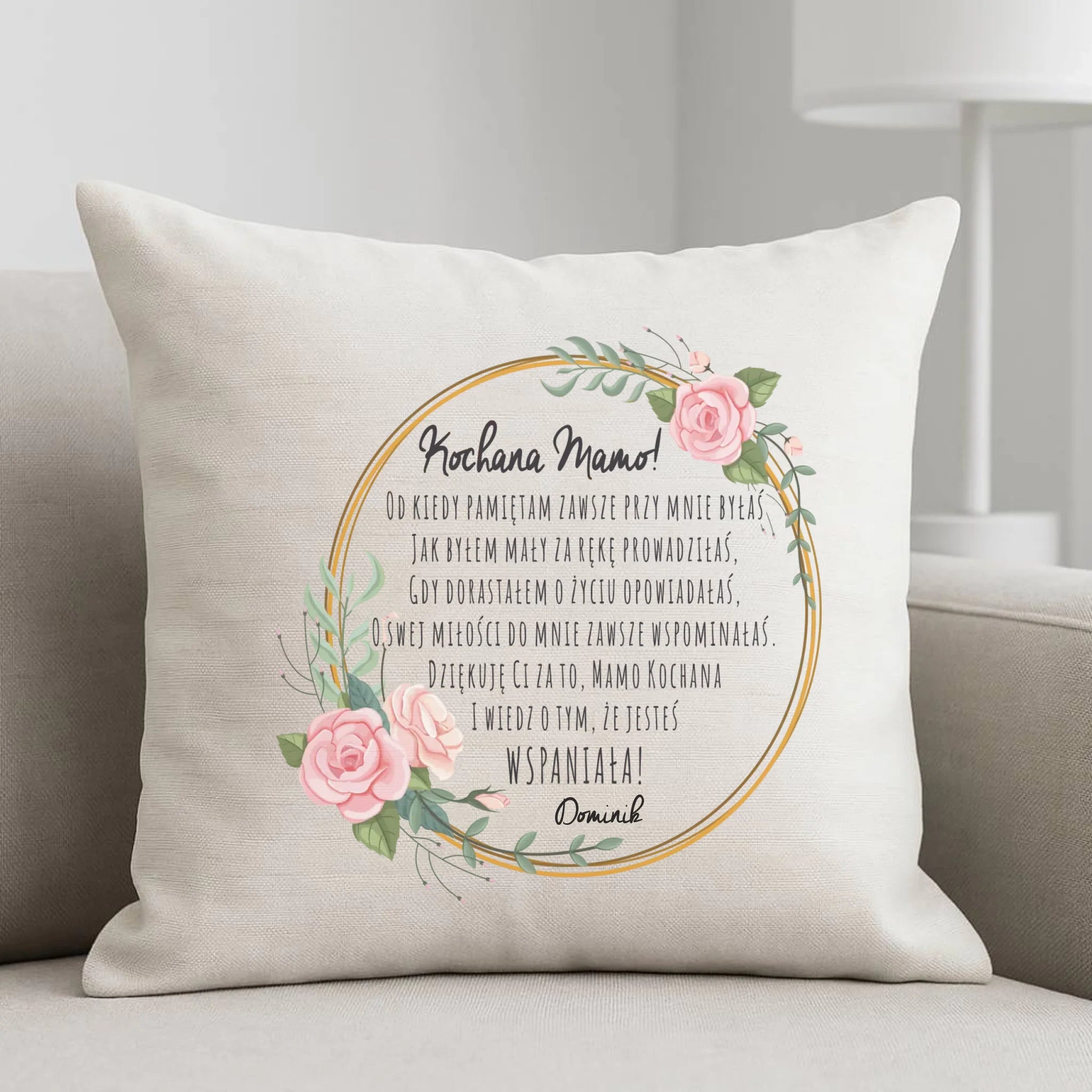 Poduszka dla mamy od syna - Kochana Mamo jesteś wspaniała - personalizowana DM44 - StoryCups.pl