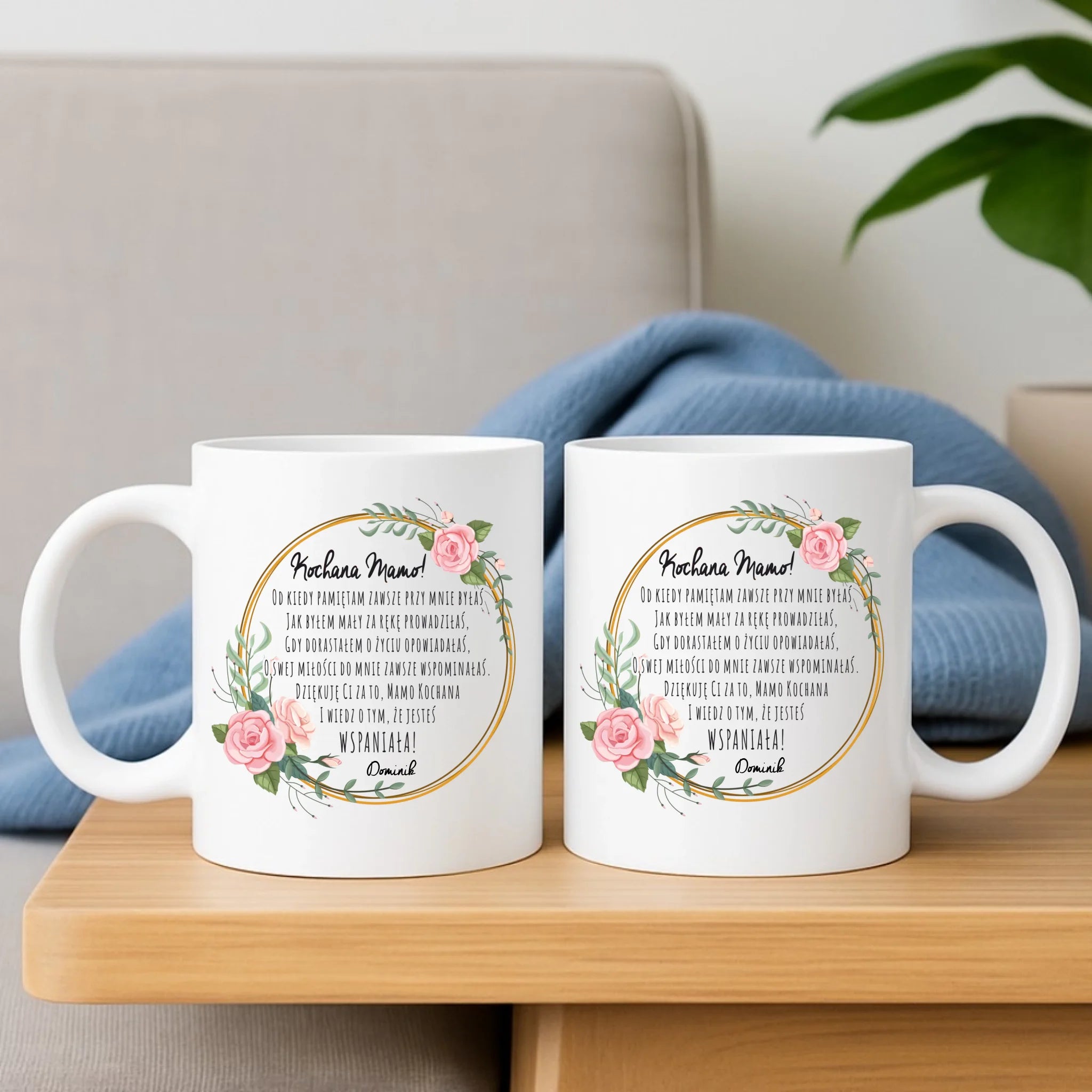 Zestaw poduszka i kubek dla mamy od syna - Kochana Mamo jesteś wspaniała - personalizowany DM44 - StoryCups.pl