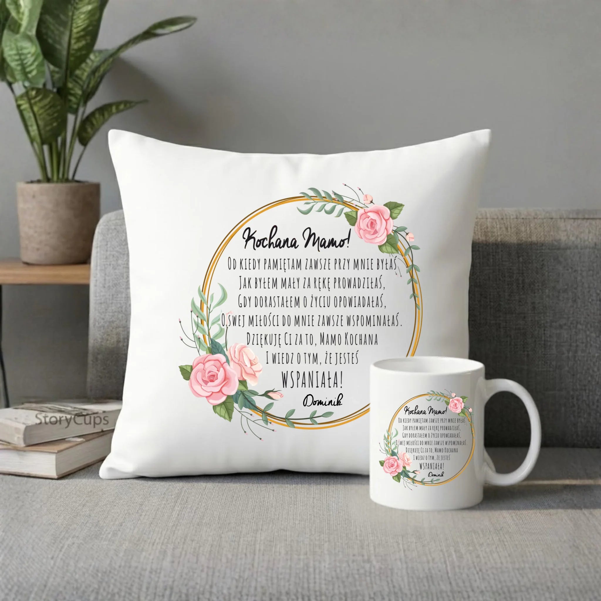 Zestaw poduszka i kubek dla mamy od syna - Kochana Mamo jesteś wspaniała - personalizowany DM44 - StoryCups.pl