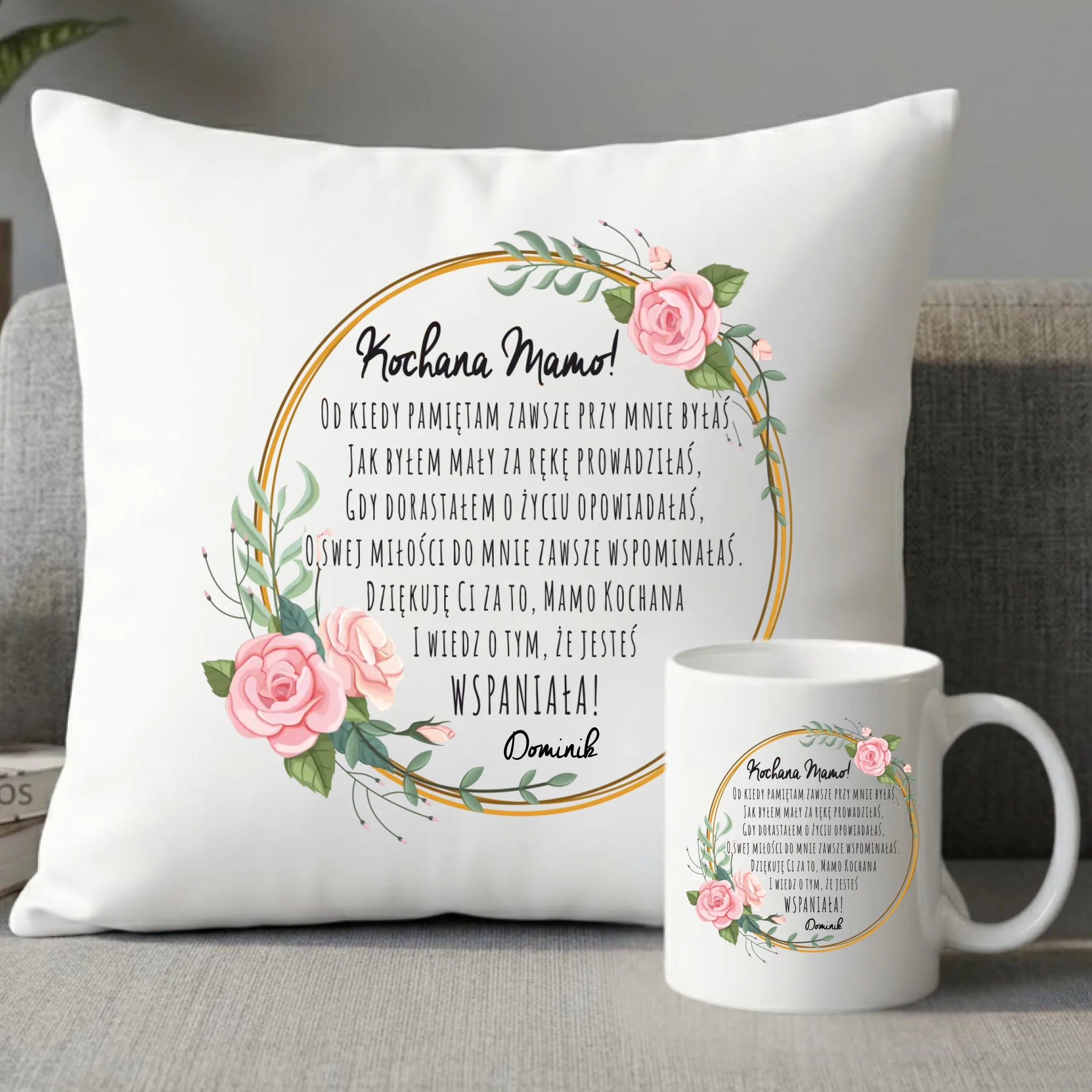 Zestaw poduszka i kubek dla mamy od syna - Kochana Mamo jesteś wspaniała - personalizowany DM44 - StoryCups.pl