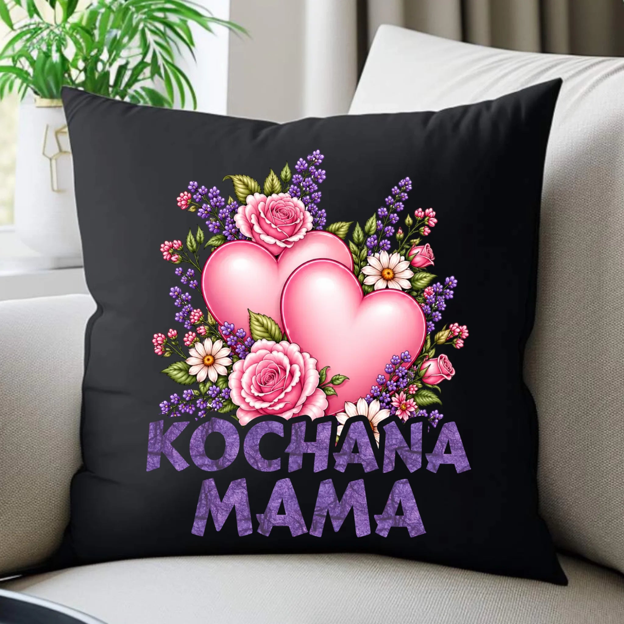Poduszka dekoracyjna dla mamy - Kochana Mama bukiet z sercem DM46 - StoryCups.pl