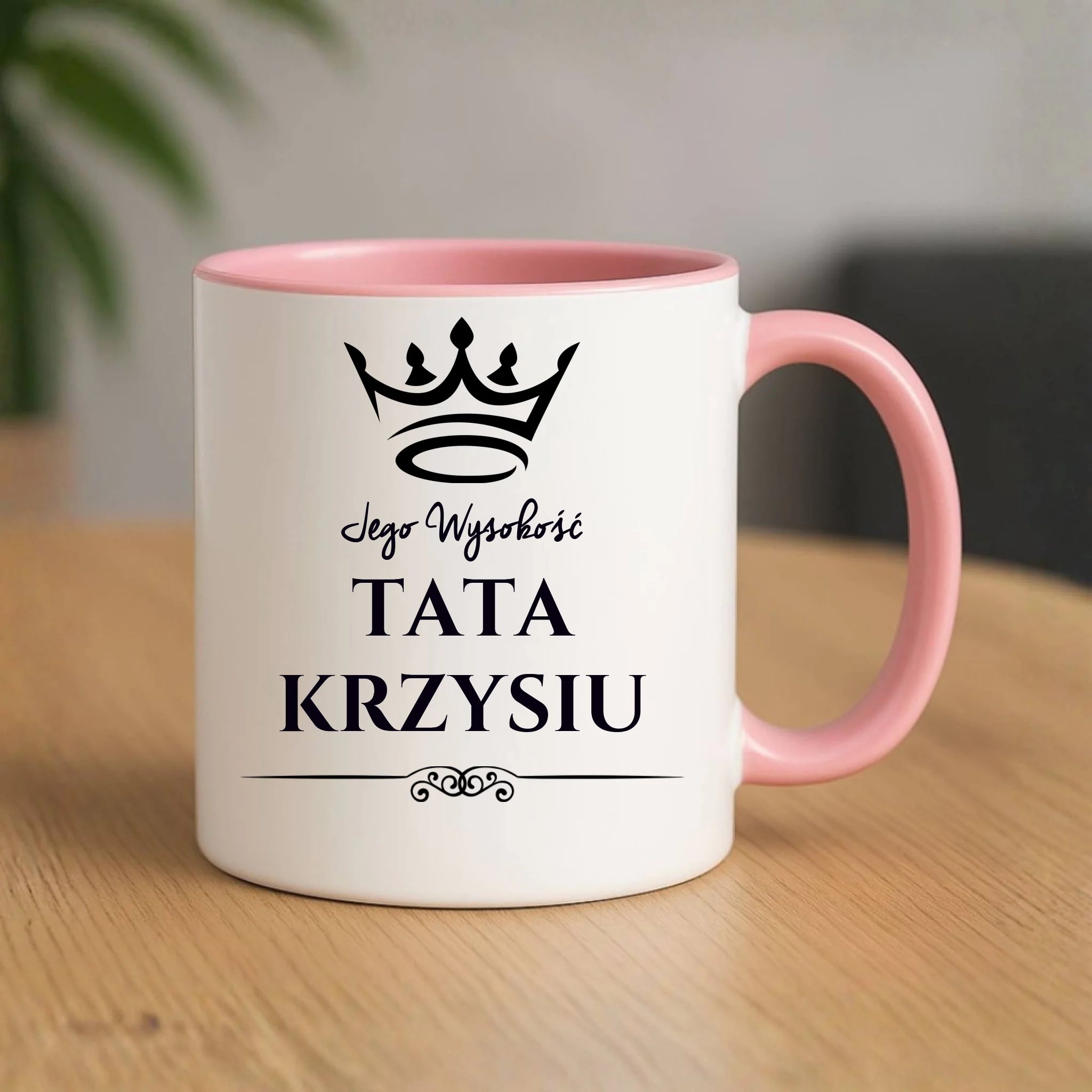 Kubek dla taty - Jego Wysokość Tata - personalizowany DT11 - StoryCups.pl