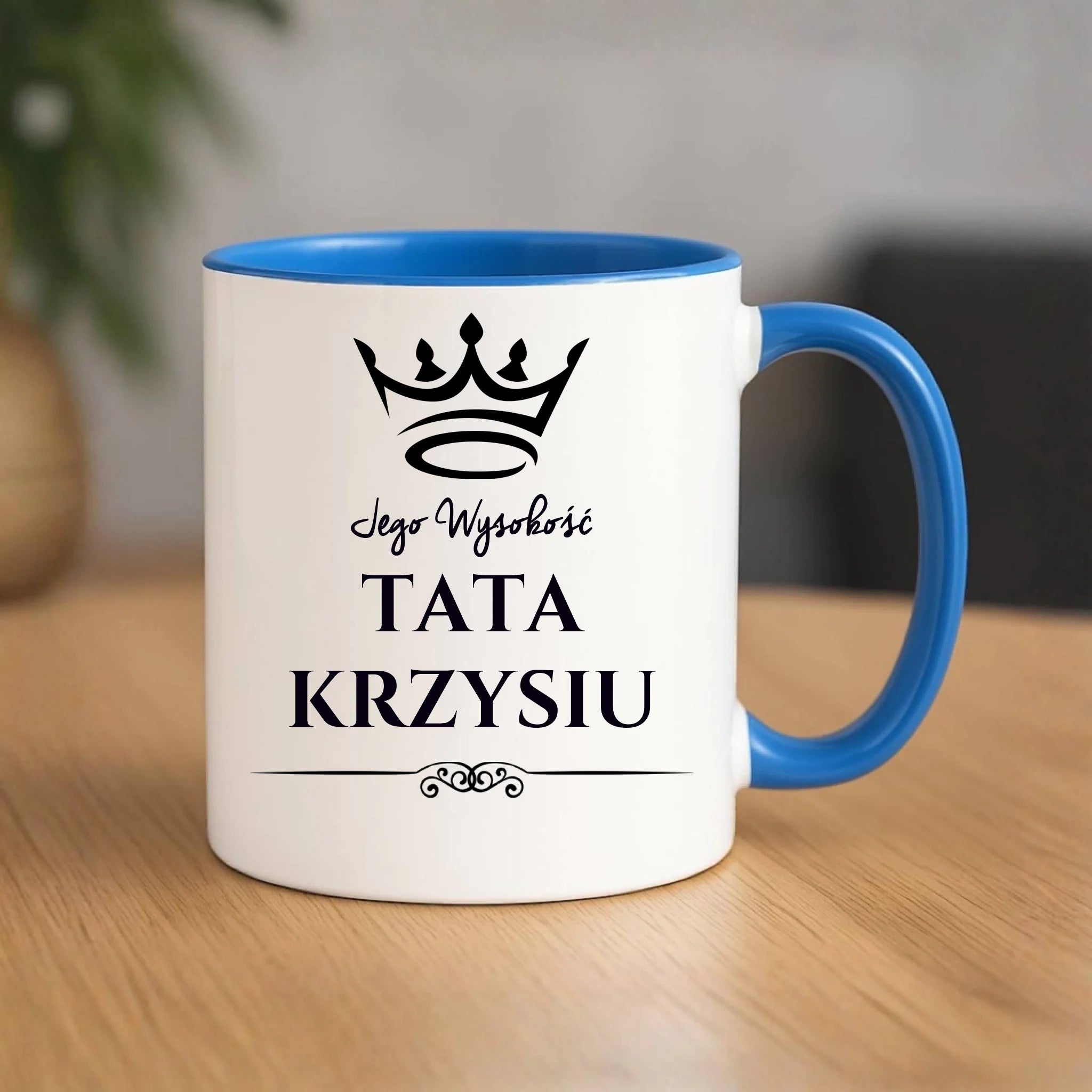 Kubek dla taty - Jego Wysokość Tata - personalizowany DT11 - StoryCups.pl