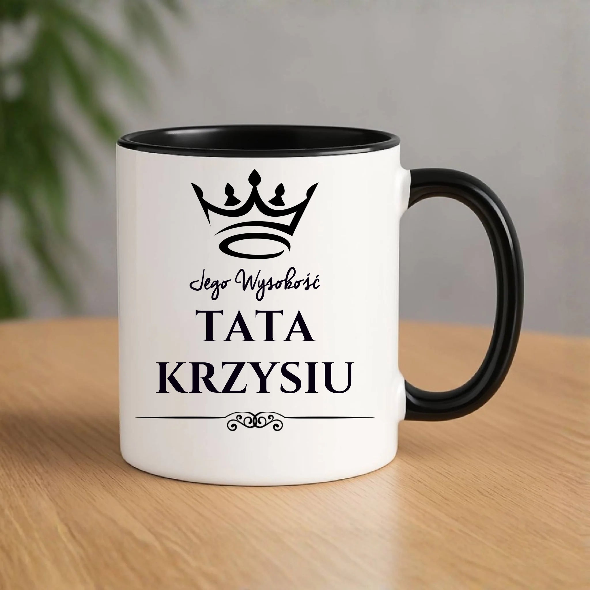 Kubek dla taty - Jego Wysokość Tata - personalizowany DT11 - StoryCups.pl