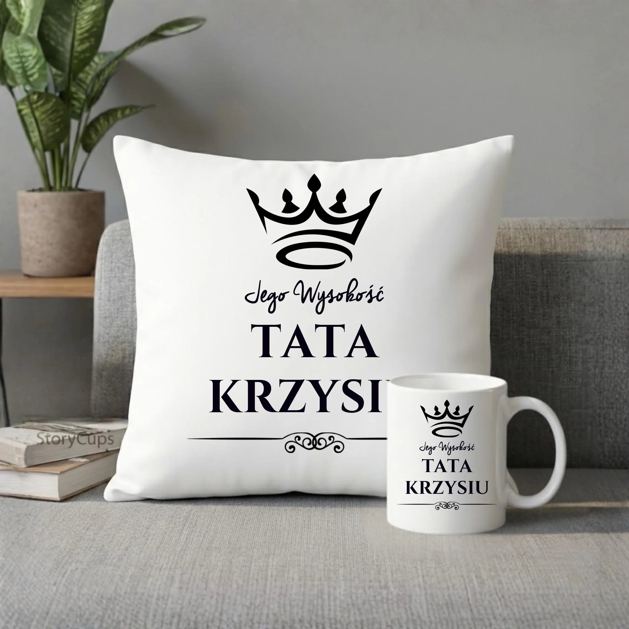 Zestaw poduszka i kubek dla taty - Jego Wysokość Tata - personalizowany DT11 - StoryCups.pl