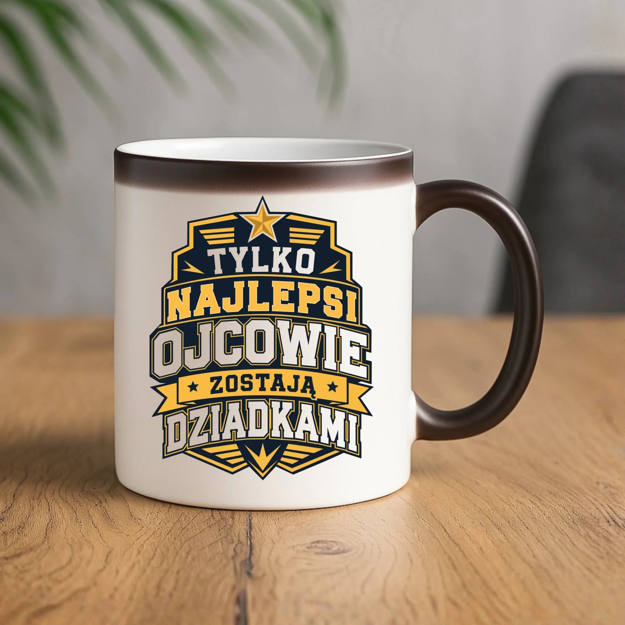 Kubek magiczny dla taty przyszłego dziadka - Tylko najlepsi ojcowie zostają dziadkami DT39 - StoryCups.pl