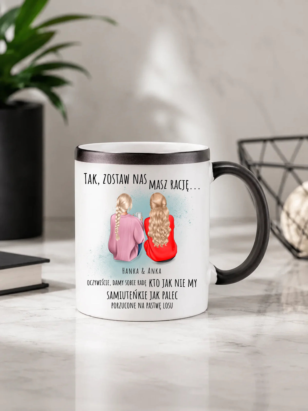 Kubek magiczny na odejście z pracy - prezent od koleżanek - 2-5 osób personalizowany OP16
