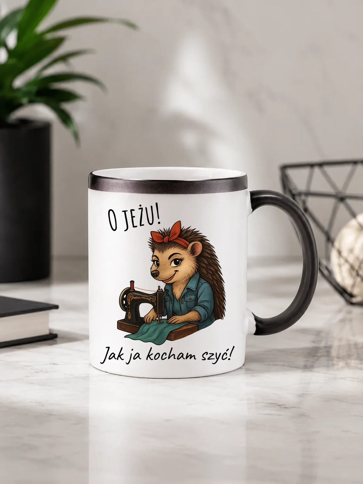 Kubek magiczny szyciowy dla krawcowej - O JEŻU! Jak ja kocham szyć! HS09